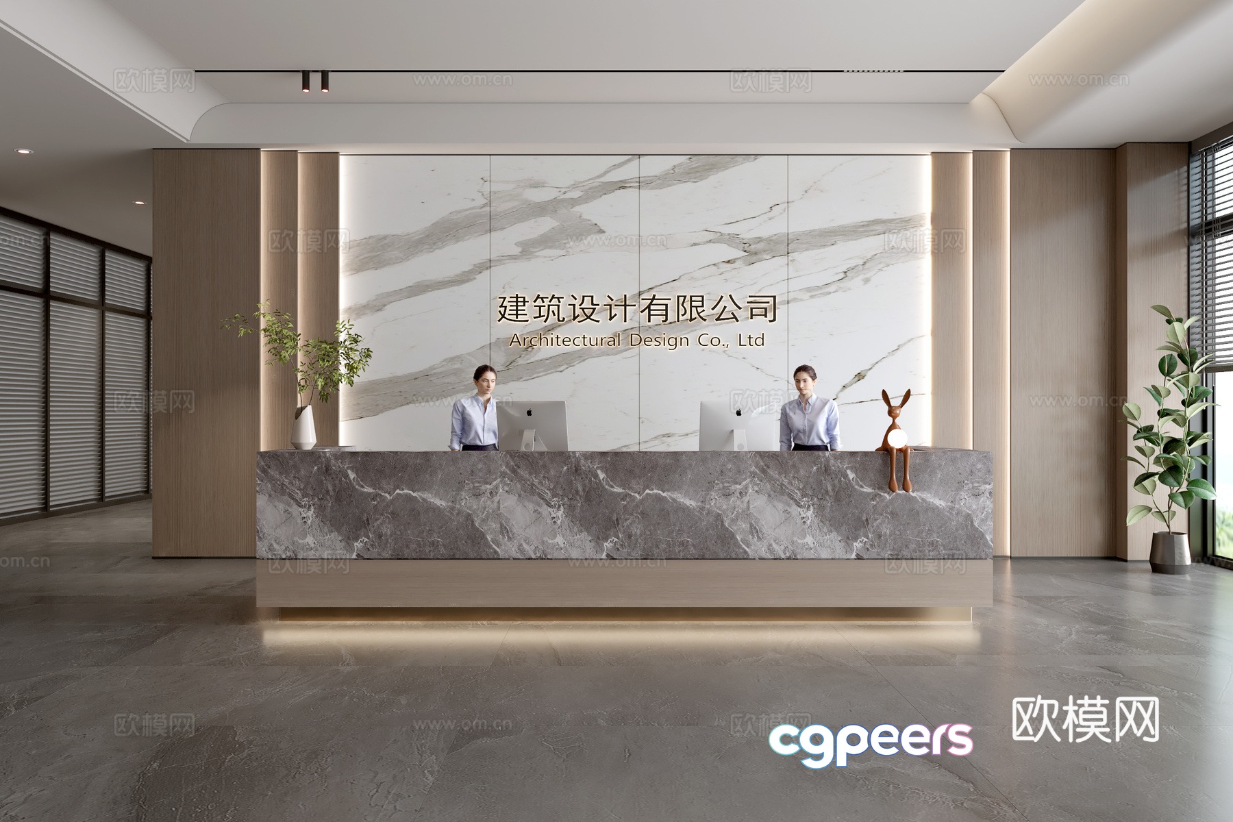 Modern company front desk reception area 3d model Modern company front desk reception area 3d model