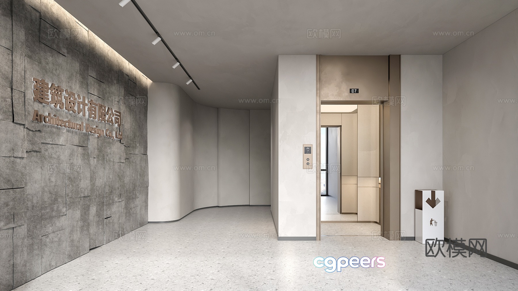Modern company elevator room 3d model Modern company elevator room 3d model