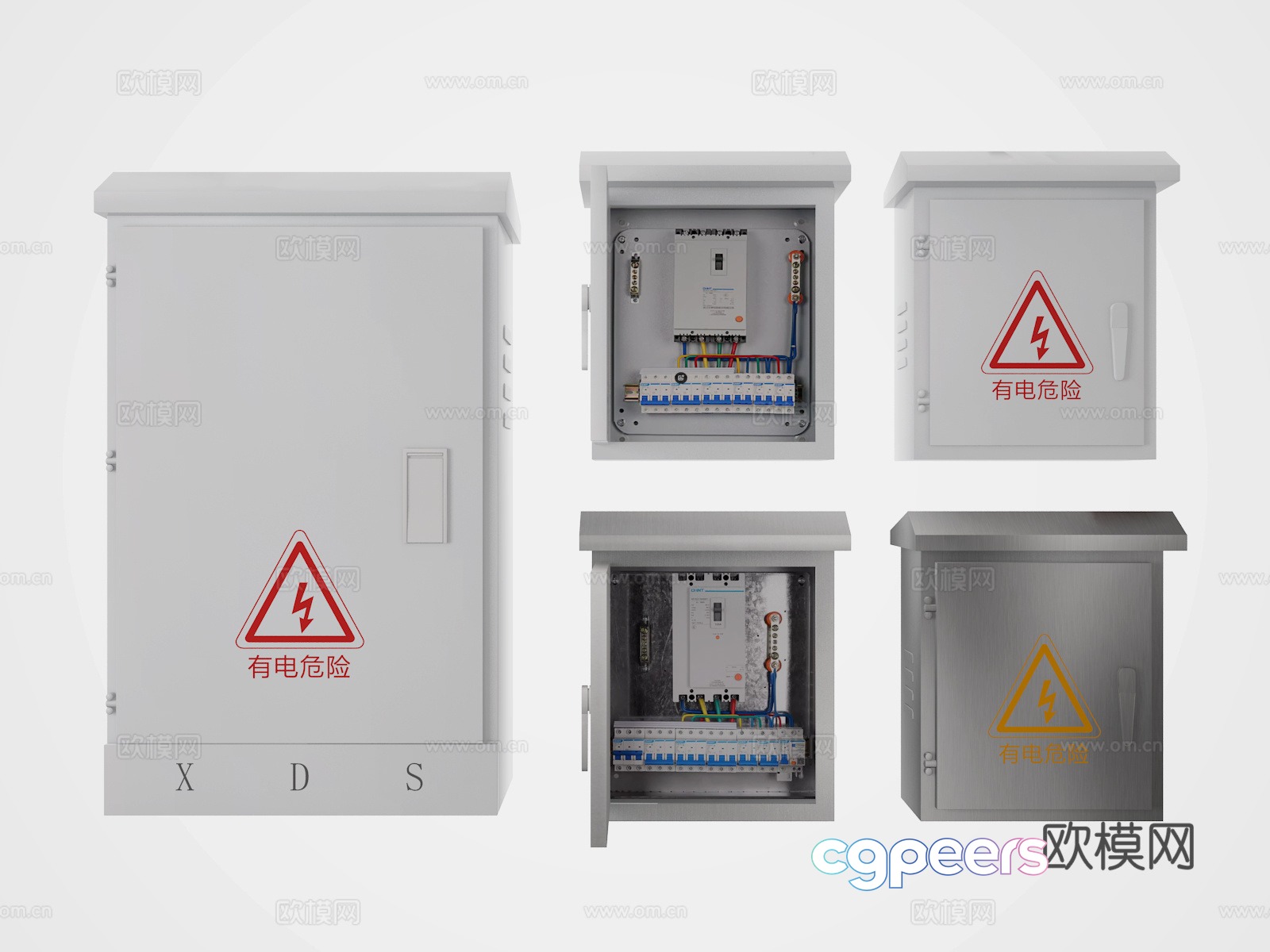 Distribution box outdoor electrical box switch 3d model