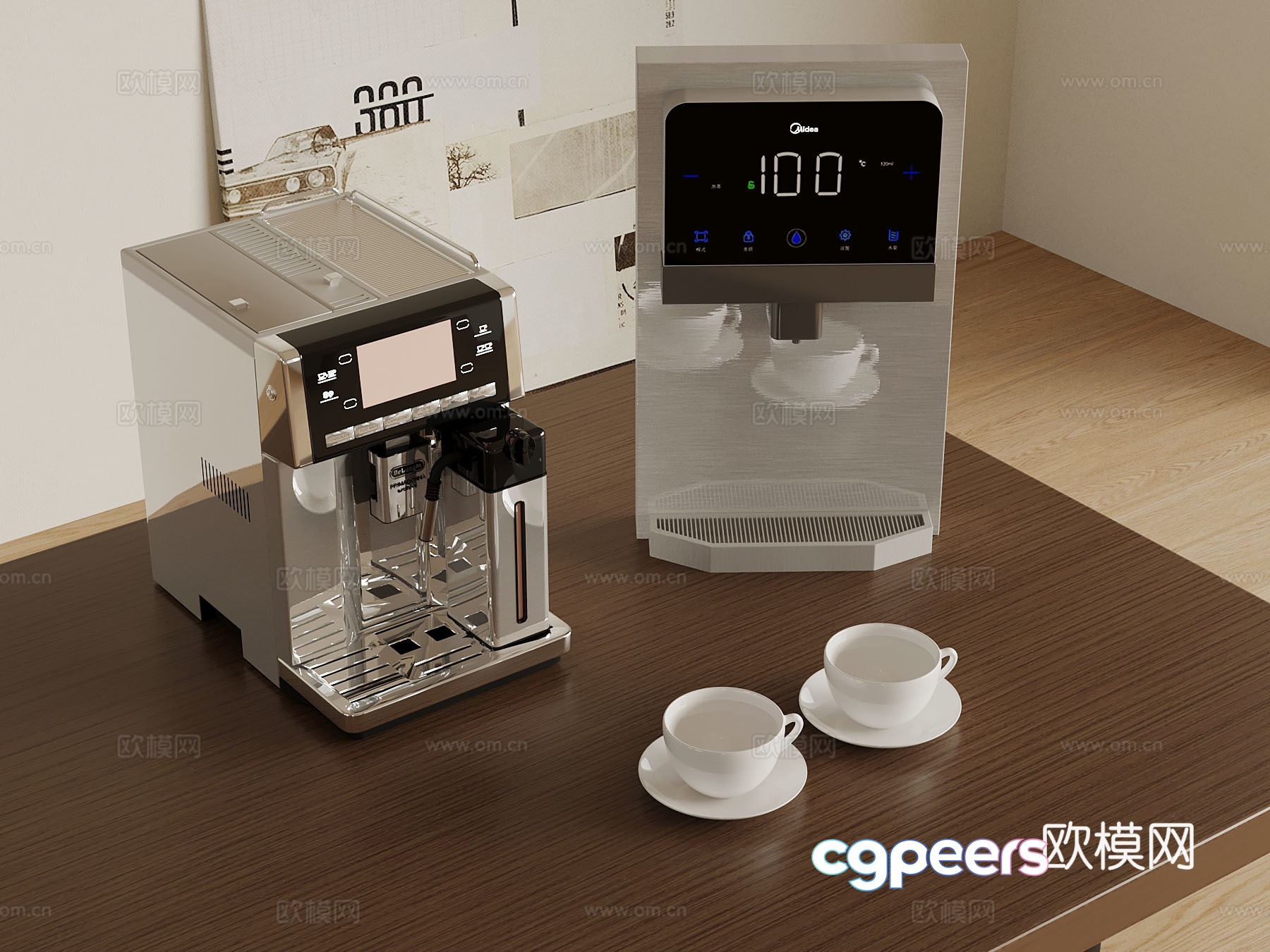 Coffee machine direct drinking machine 3d model Coffee machine direct drinking machine 3d model
