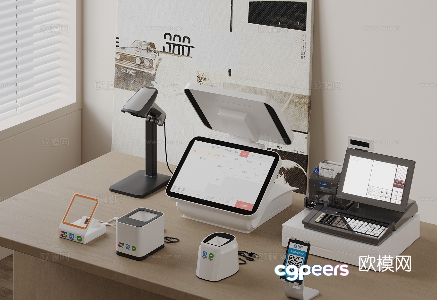 Modern cashier mobile payment scanner 3d model