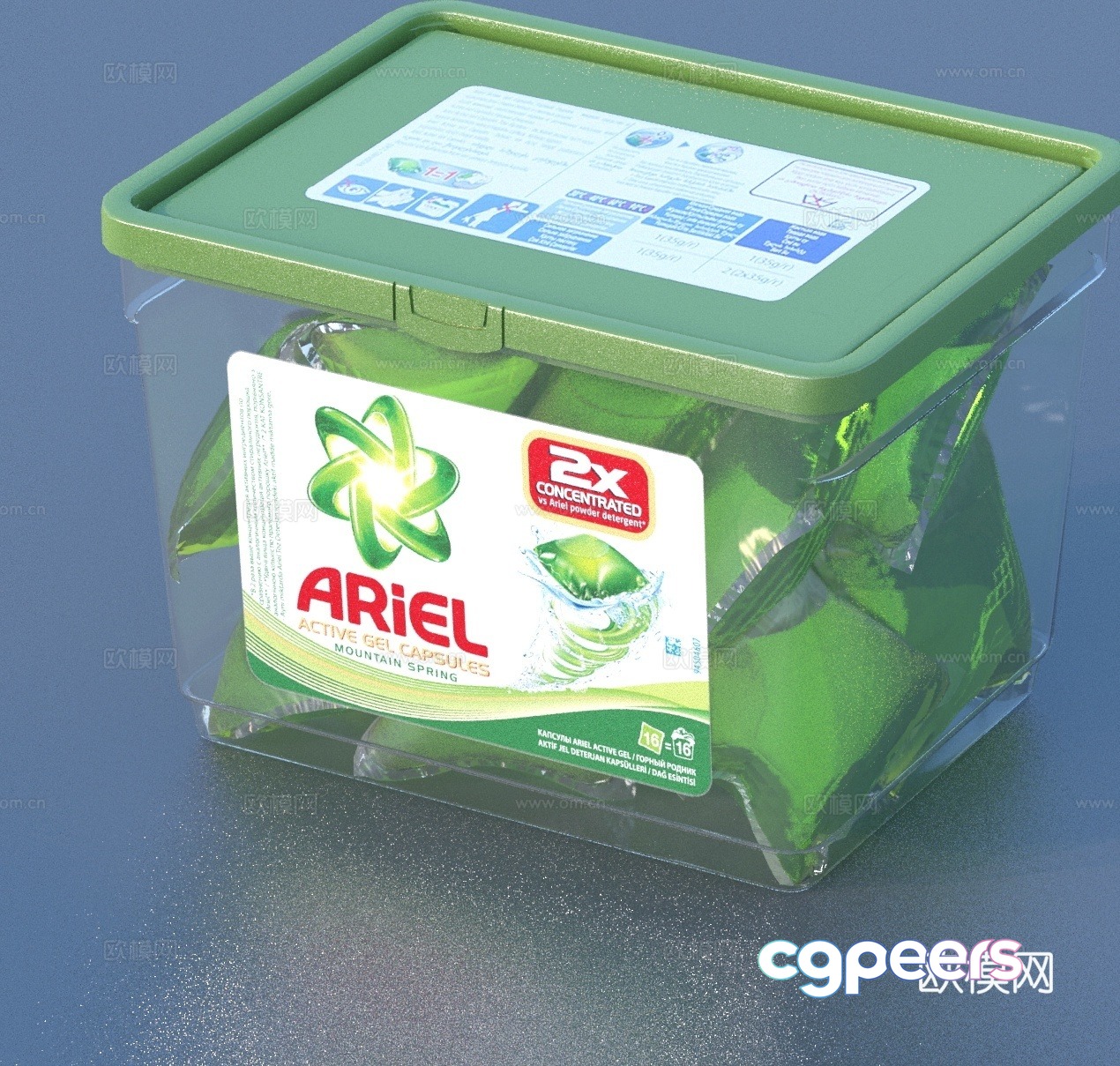 Laundry detergent detergent 3d model Laundry detergent detergent 3d model