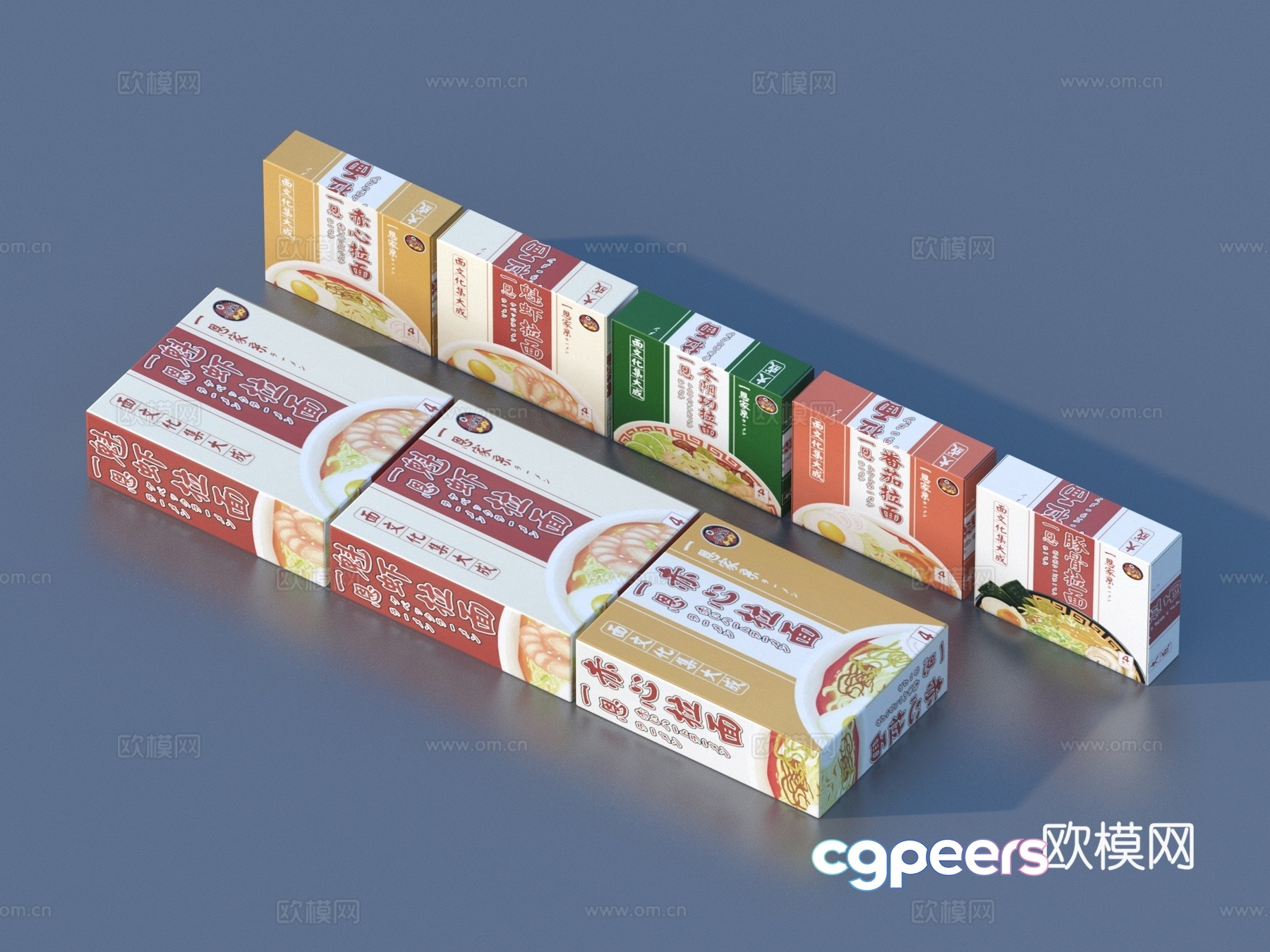 Ramen Packaging Box Food Box 3D Model Ramen Packaging Box Food Box 3D Model