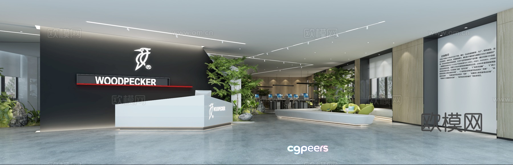 Modern office front desk 3d model Modern office front desk 3d model