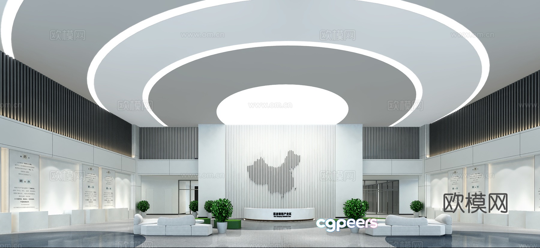 Libo Chaoyang Industrial Zone 3D model Libo Chaoyang Industrial Zone 3D model