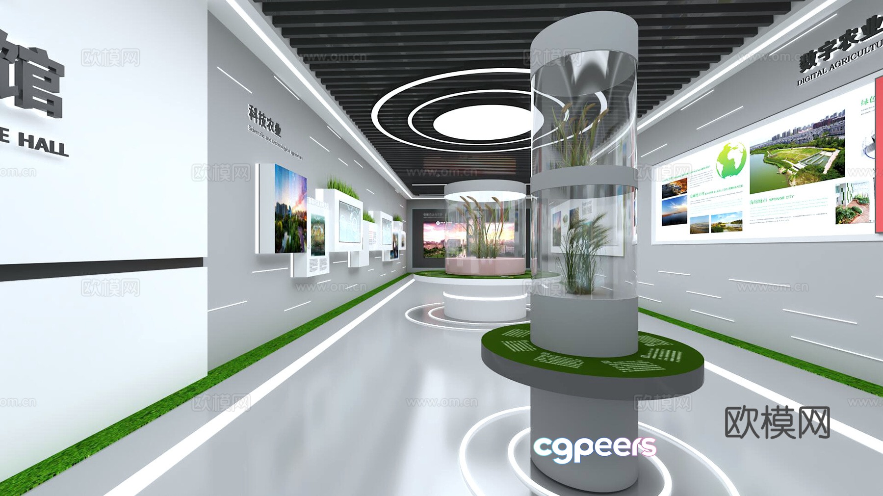 Agricultural ecological exhibition hall 3D model Agricultural ecological exhibition hall 3D model