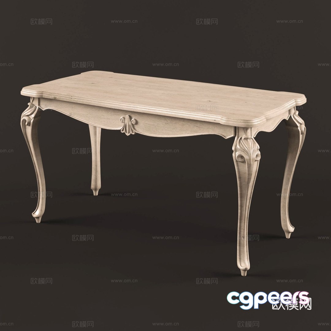 French dining table 3d model French dining table 3d model