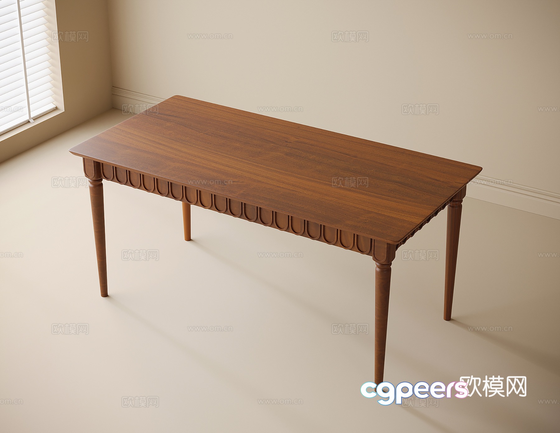 French dining table 3d model French dining table 3d model