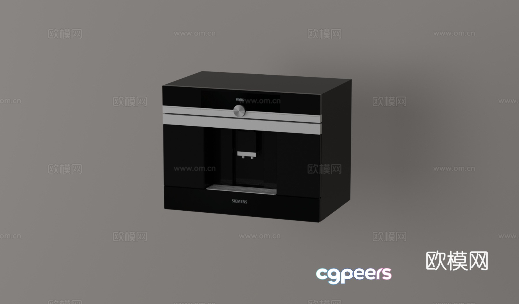 Siemens coffee machine built-in coffee machine 3d model Siemens coffee machine built-in coffee machine 3d model