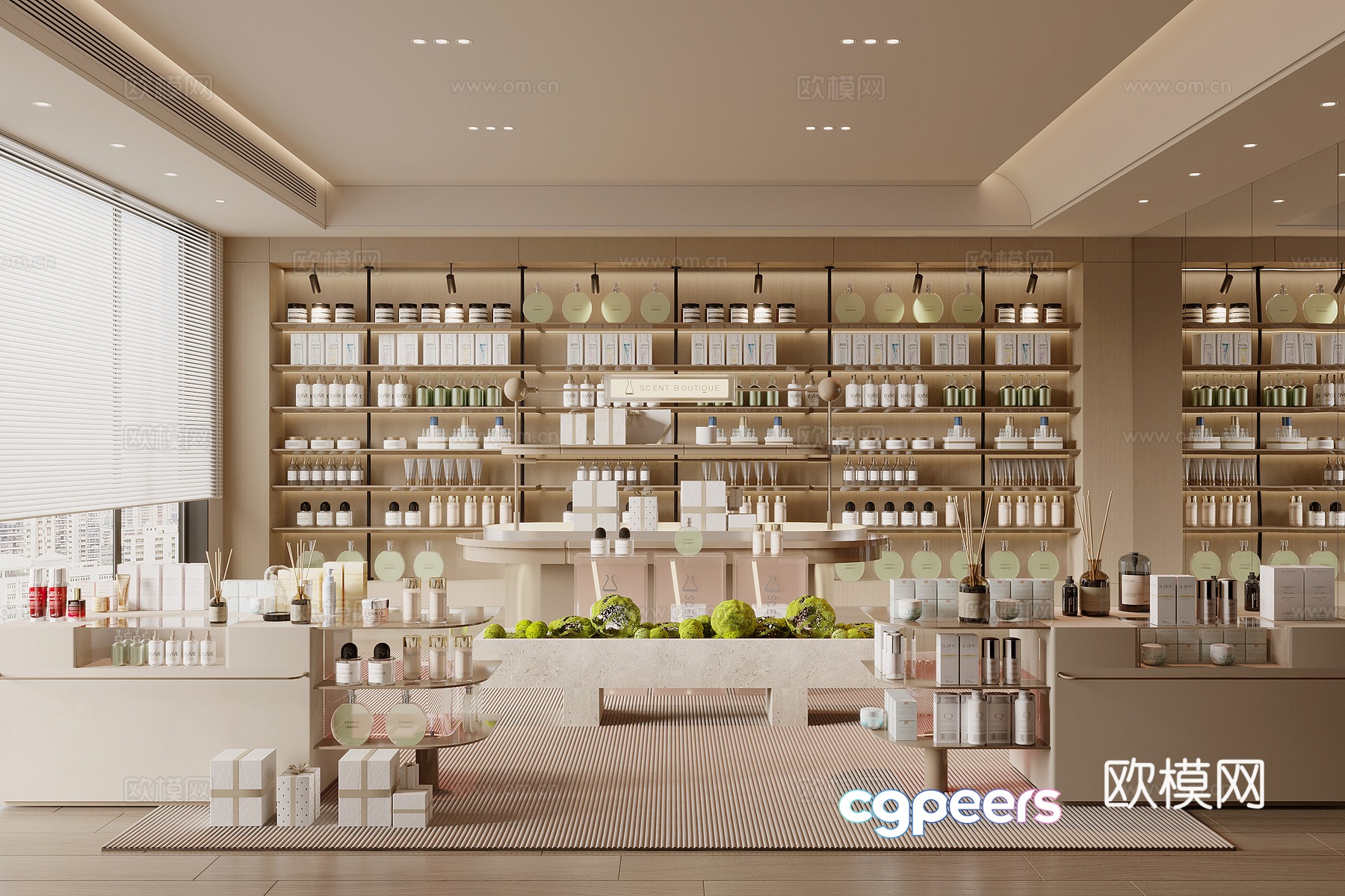 Modern cosmetics store 3d model Modern cosmetics store 3d model