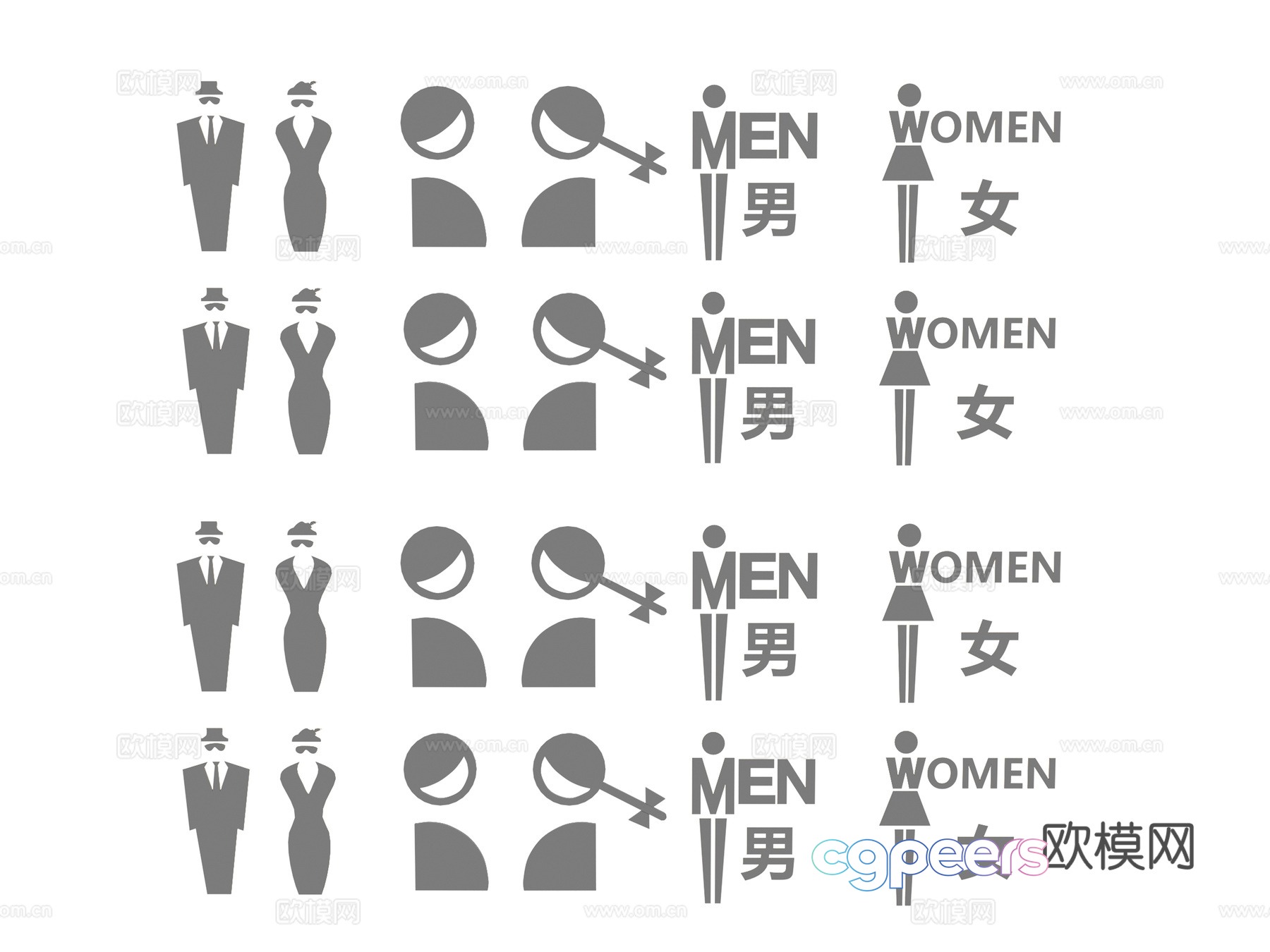 Bathroom signage guide sign 3D model Bathroom signage guide sign 3D model