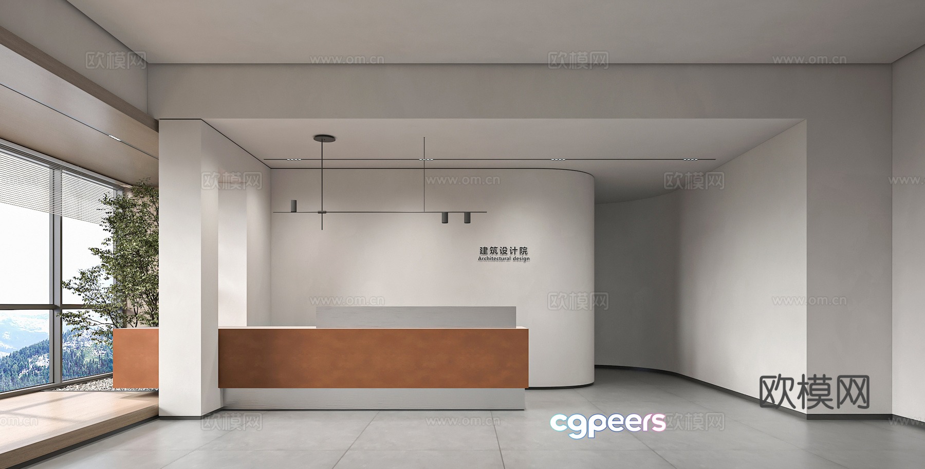 Modern office reception hall 3d model Modern office reception hall 3d model
