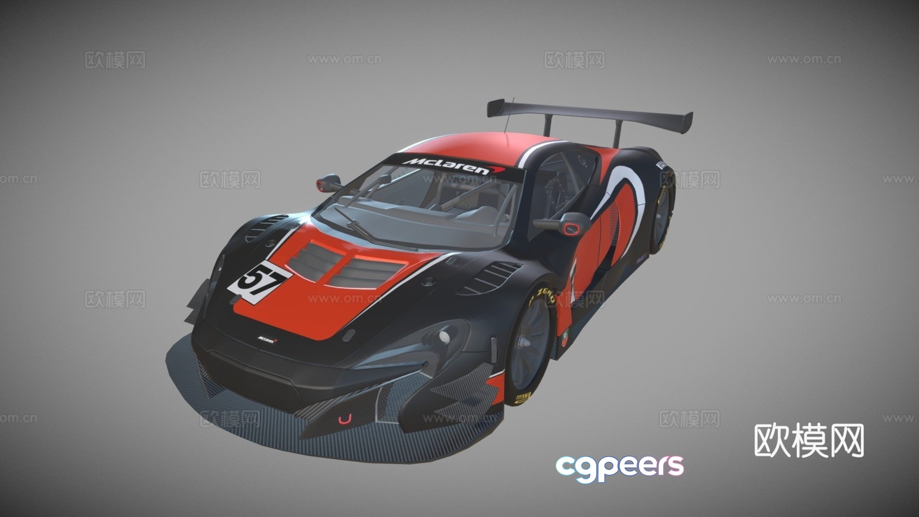 mclaren car sedan sports car 3d model mclaren car sedan sports car 3d model