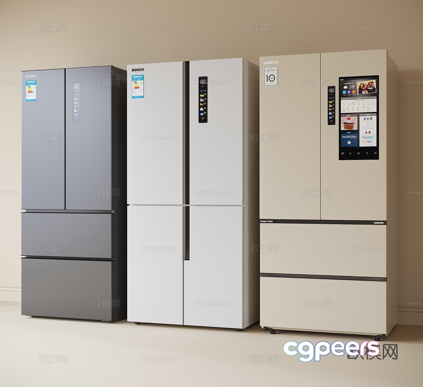 Modern refrigerator smart refrigerator 3d model Modern refrigerator smart refrigerator 3d model