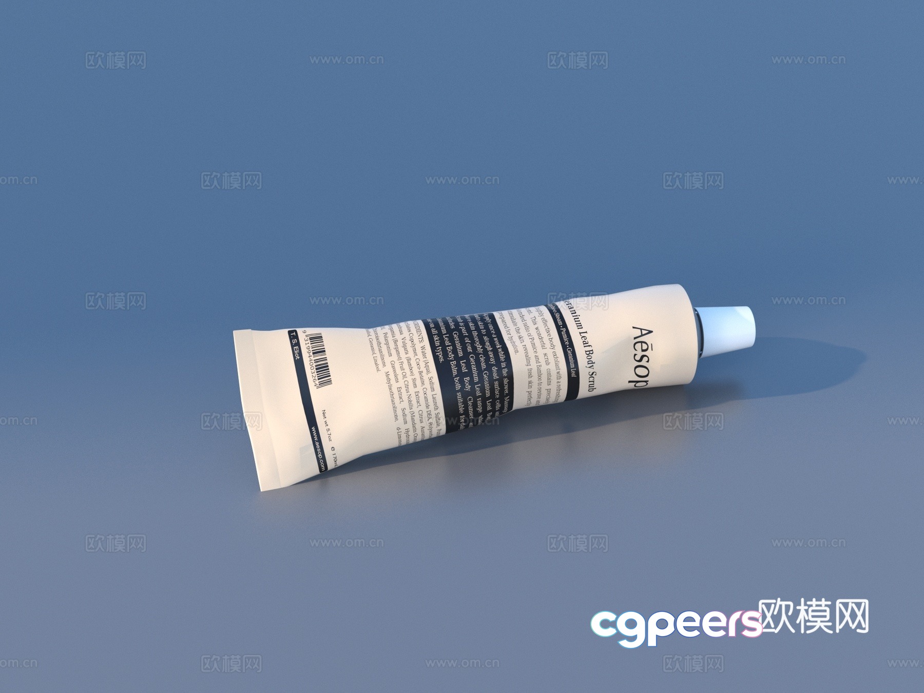 Soft ointment Shoe polish Sketch 3D model Soft ointment Shoe polish Sketch 3D model