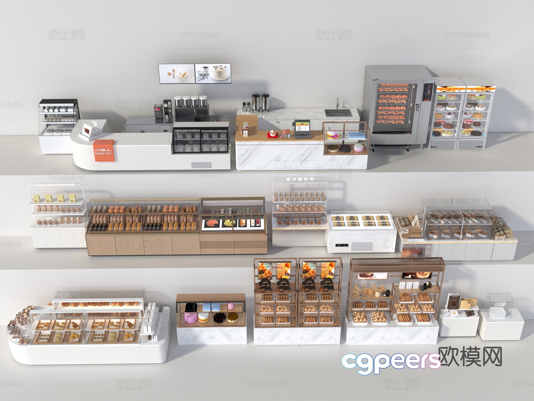 Bakery shop material 3d model Bakery shop material 3d model
