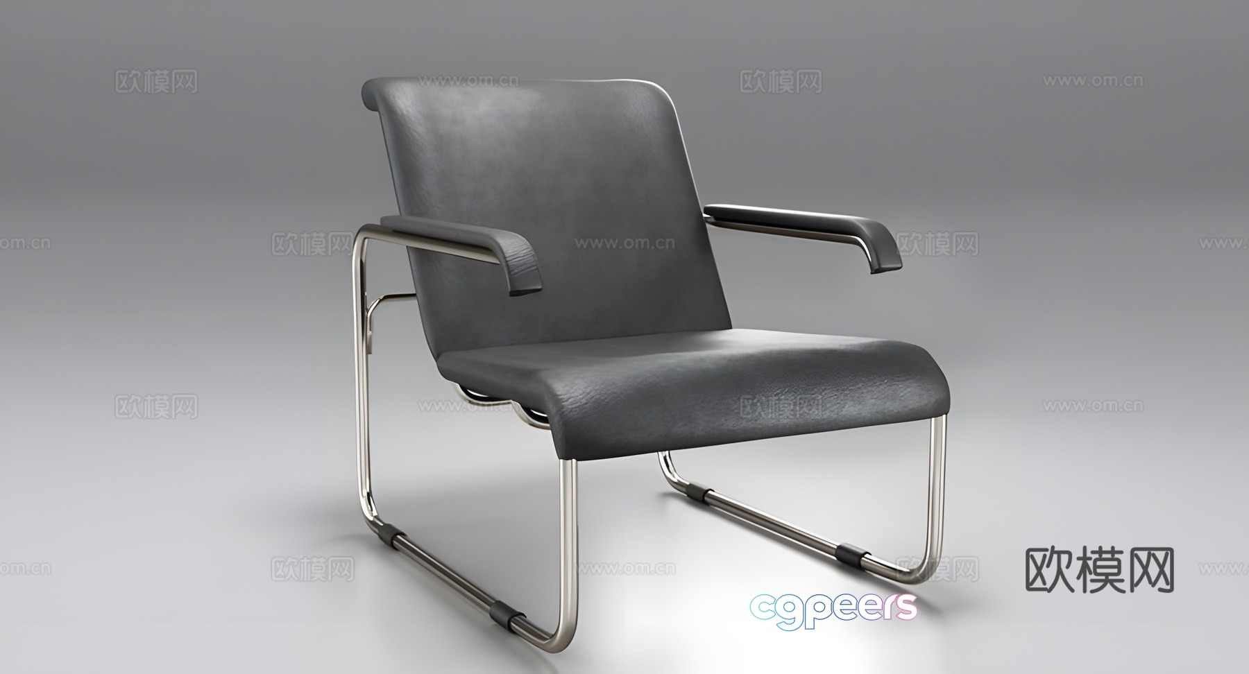 chair leisure chair 3d model chair leisure chair 3d model