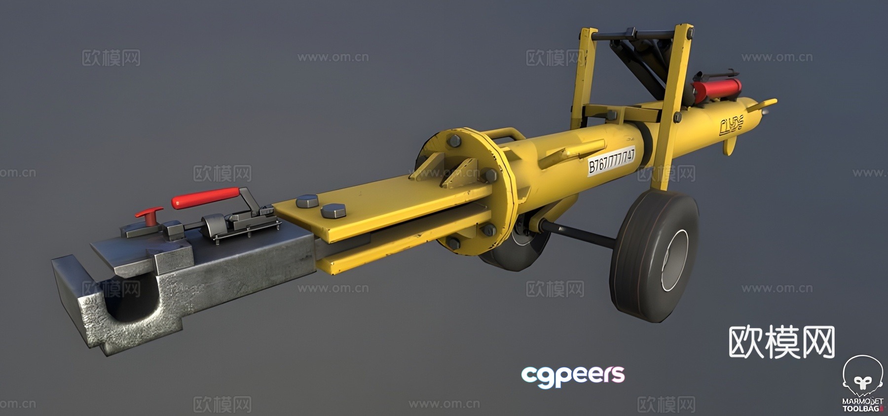 Back-drag arm 3d model Back-drag arm 3d model