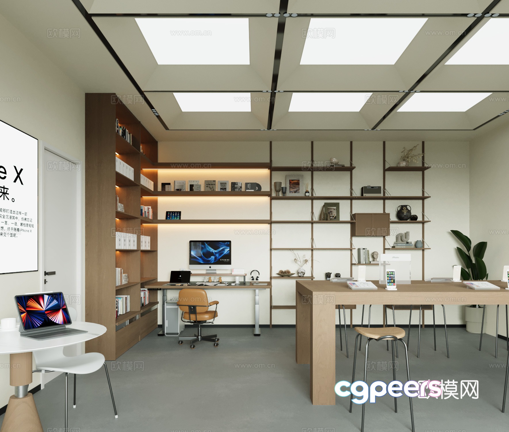 Modern mobile phone store 3d model Modern mobile phone store 3d model