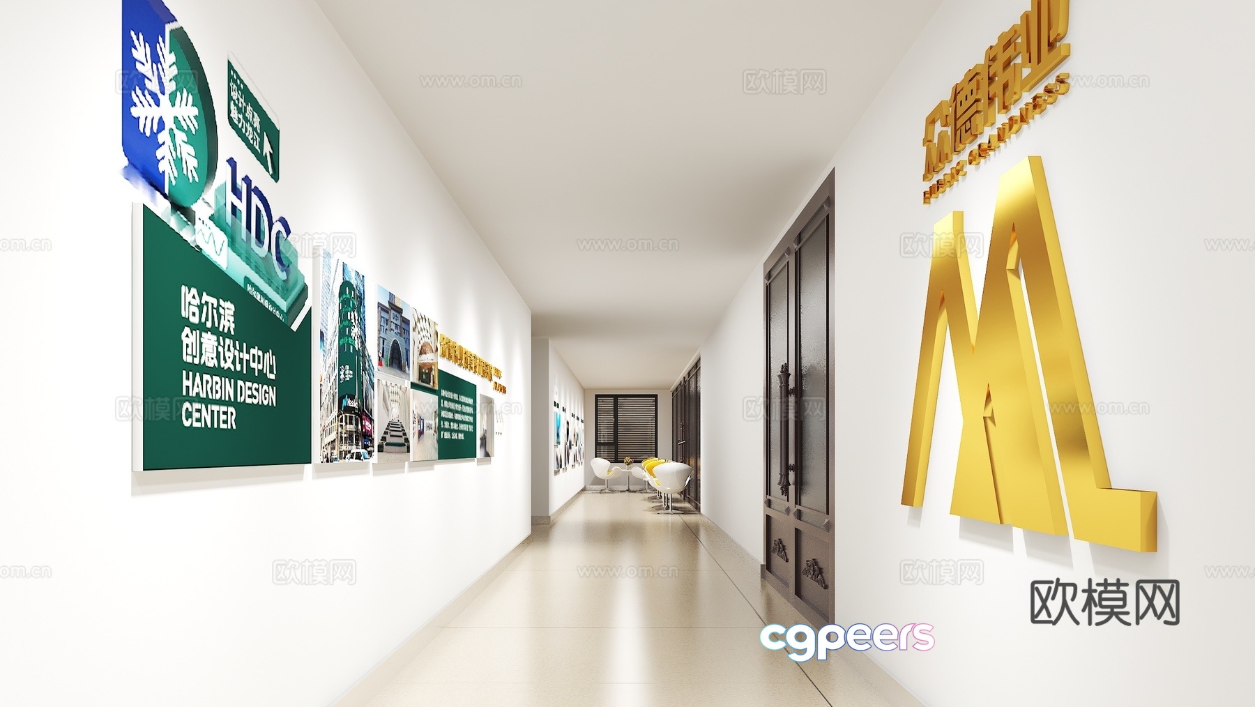 Corporate Cultural Wall Company Cultural Wall 3D model Corporate Cultural Wall Company Cultural Wall 3D model