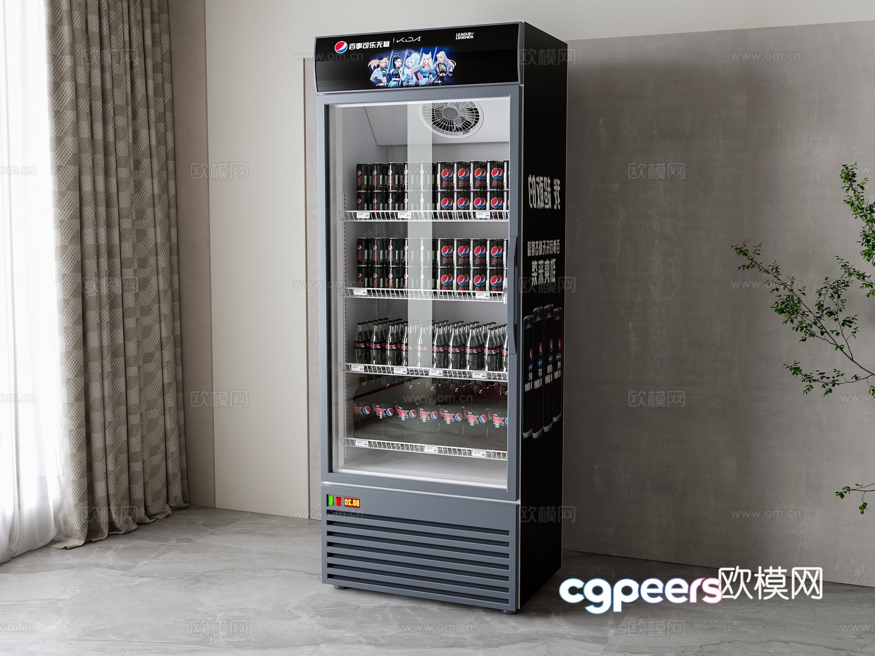 Modern soda freezer beverage cabinet 3d model Modern soda freezer beverage cabinet 3d model