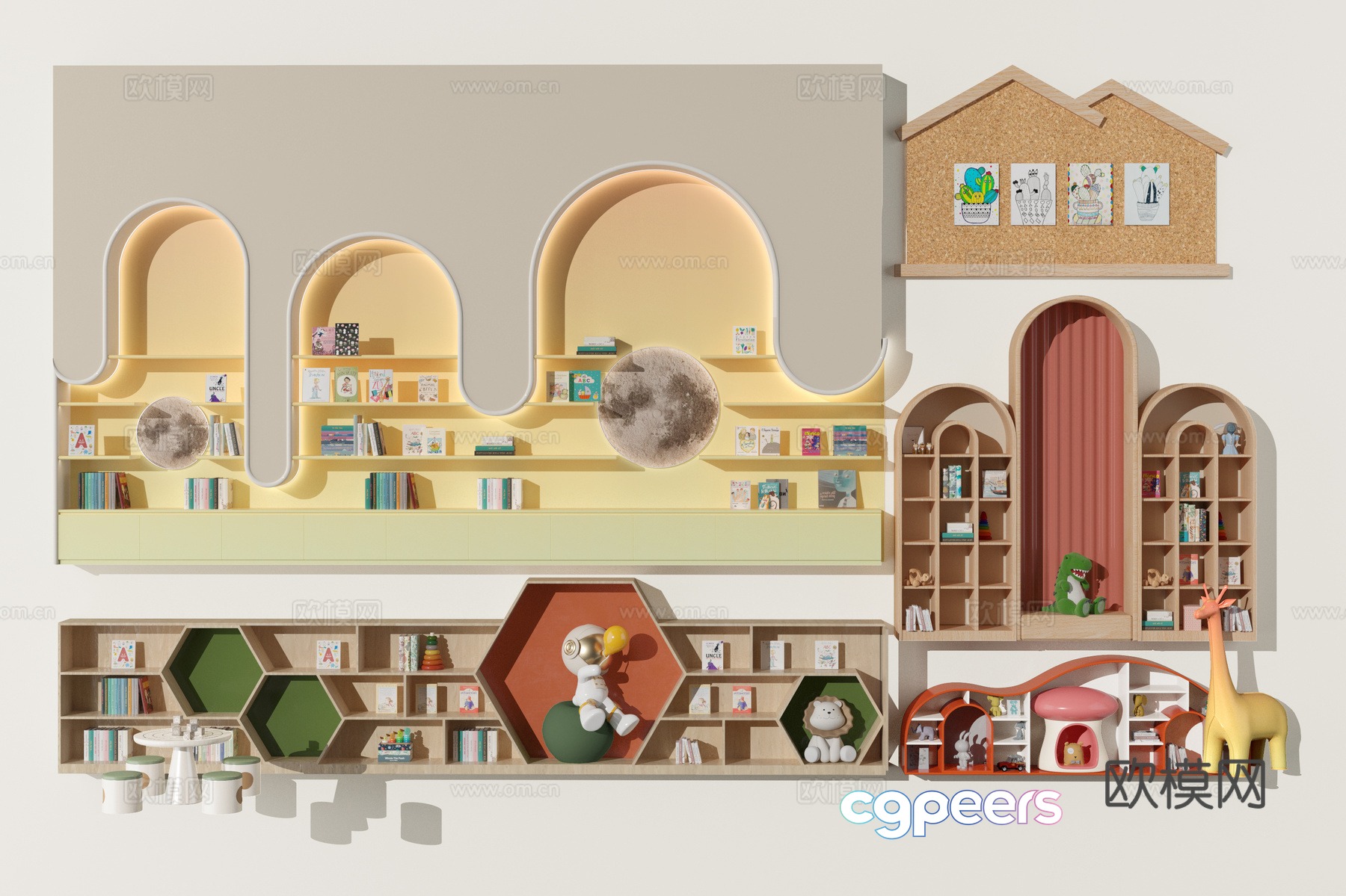 Modern kindergarten bookshelf children’s cabinet cork model bookcase 3D model Modern kindergarten bookshelf children’s cabinet cork model bookcase 3D model