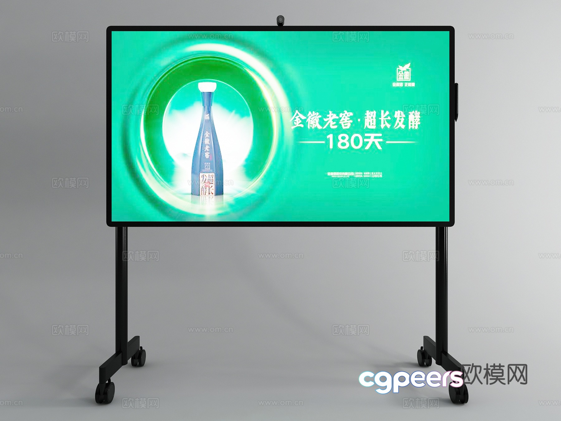 Modern removable stand tv stand 3d model Modern removable stand tv stand 3d model