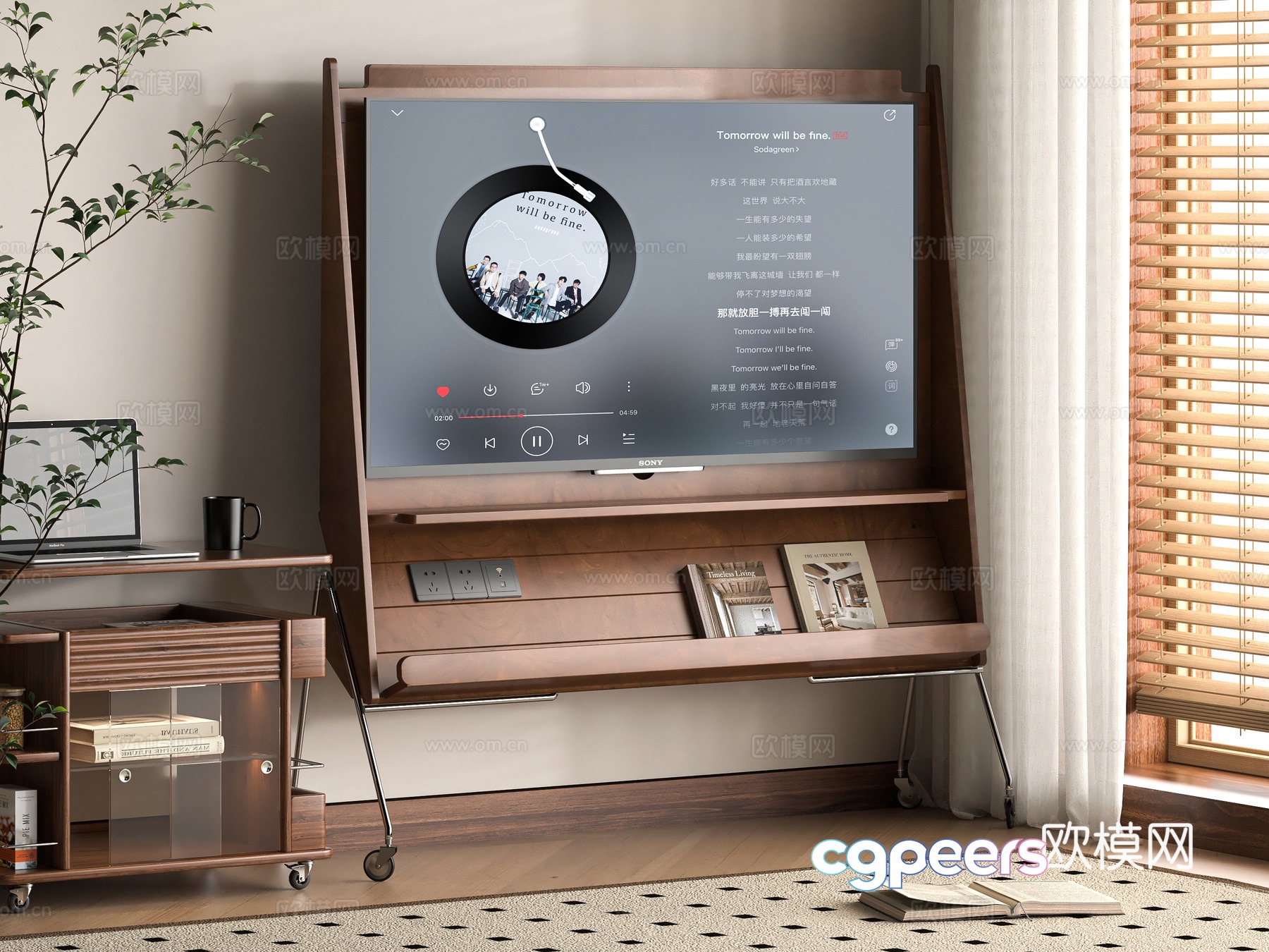 Middle -aged Wind Mobile TV 3D model Middle -aged Wind Mobile TV 3D model