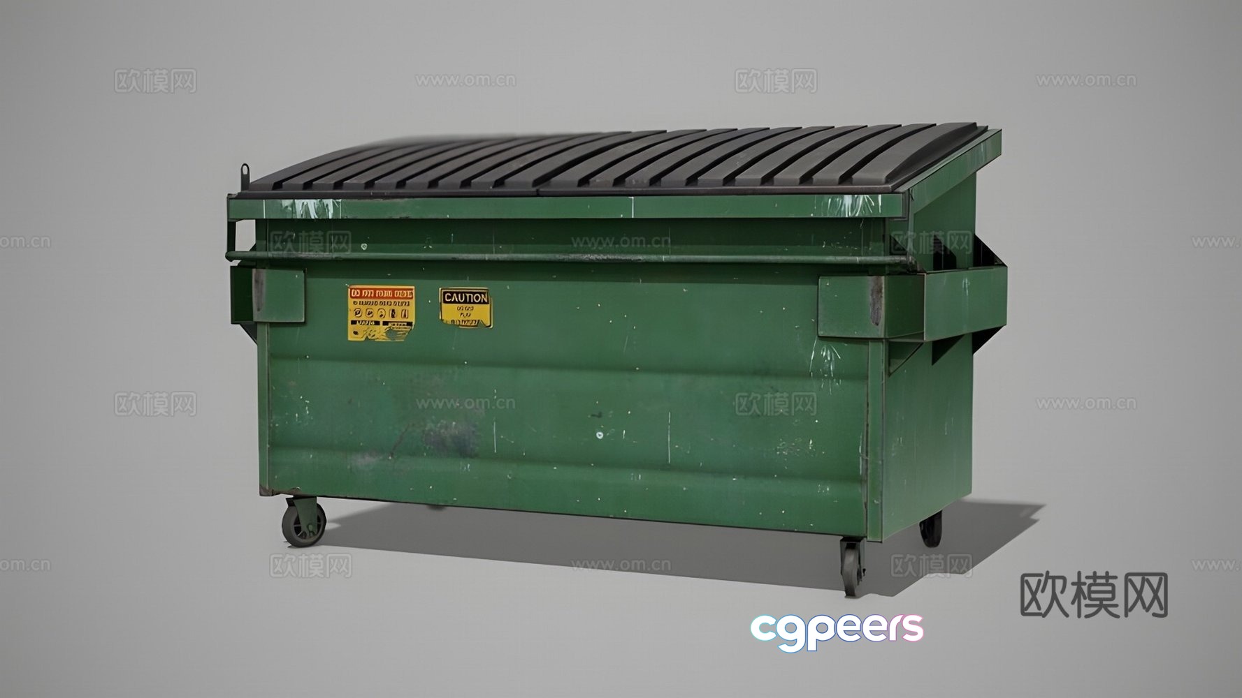 3D model of old trash can
