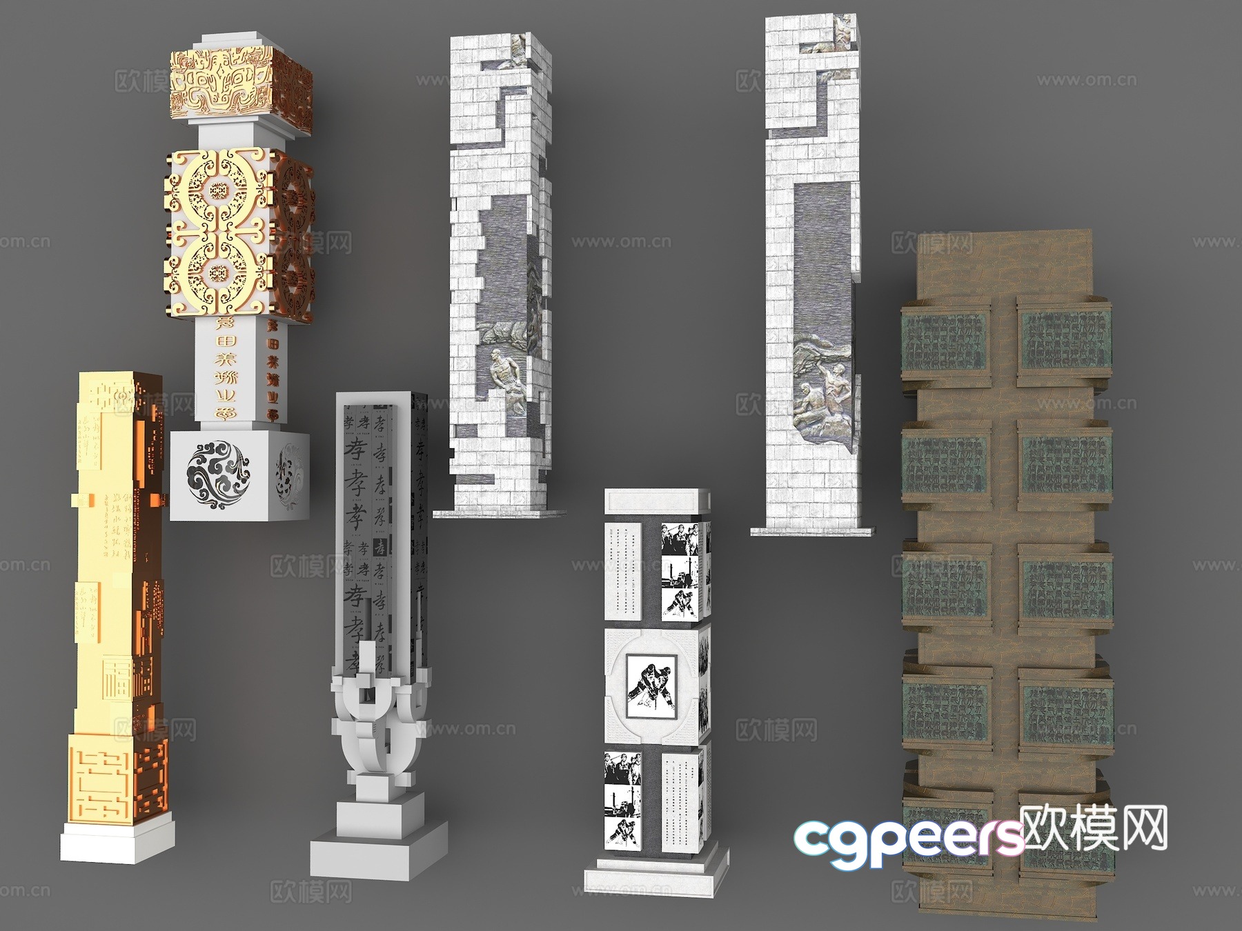 Chinese square column ethnic columns Sketch columns 3D model Chinese square column ethnic columns Sketch columns 3D model