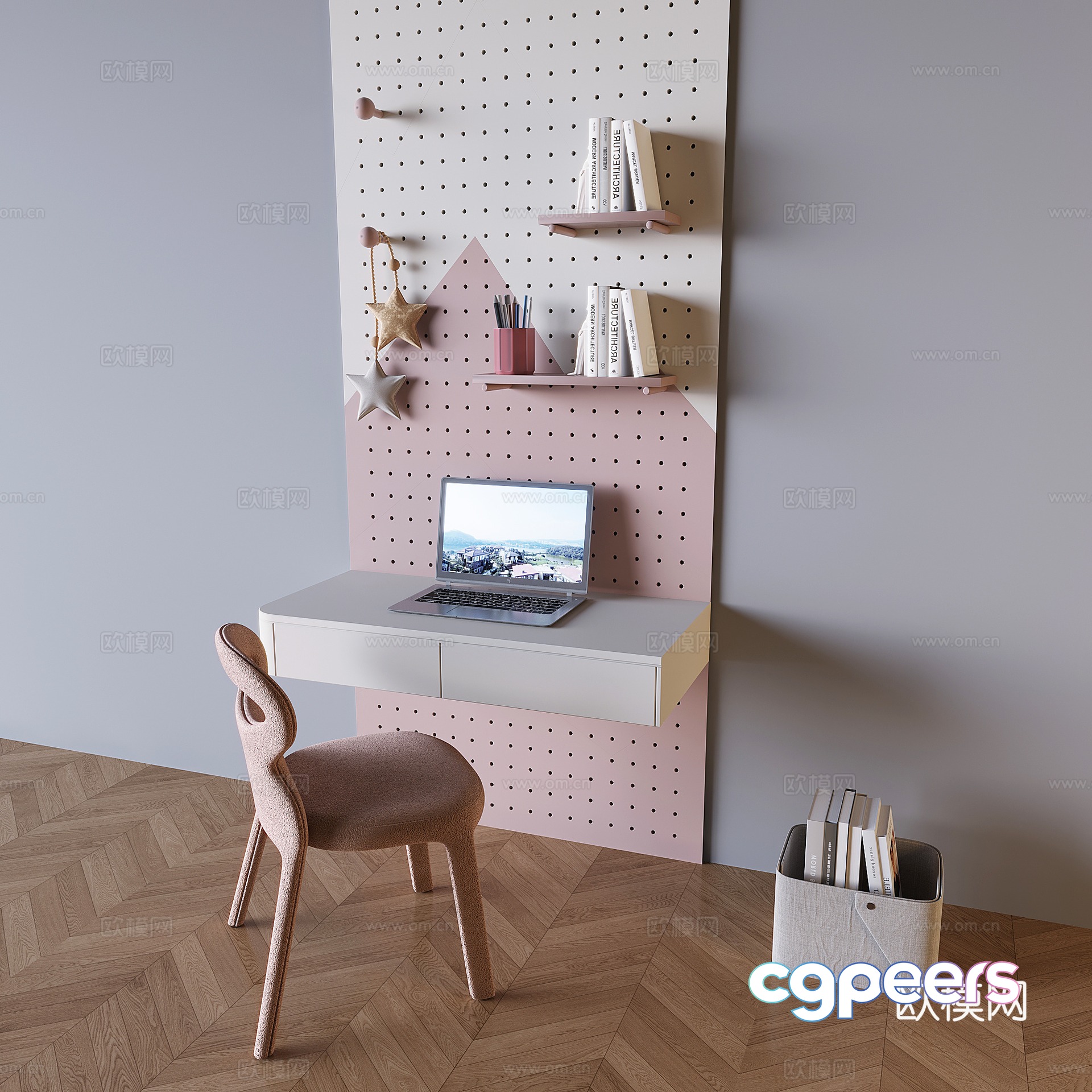 Cream wind hole board desk hanging desk chair 3d model Cream wind hole board desk hanging desk chair 3d model