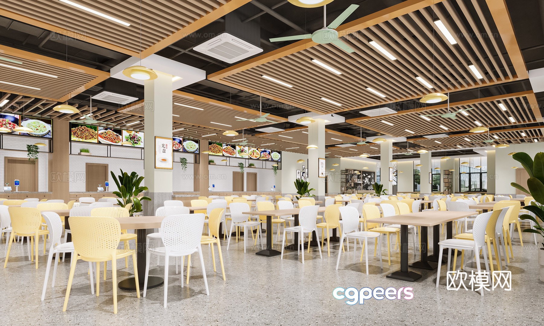 Canteen 3d model Canteen 3d model