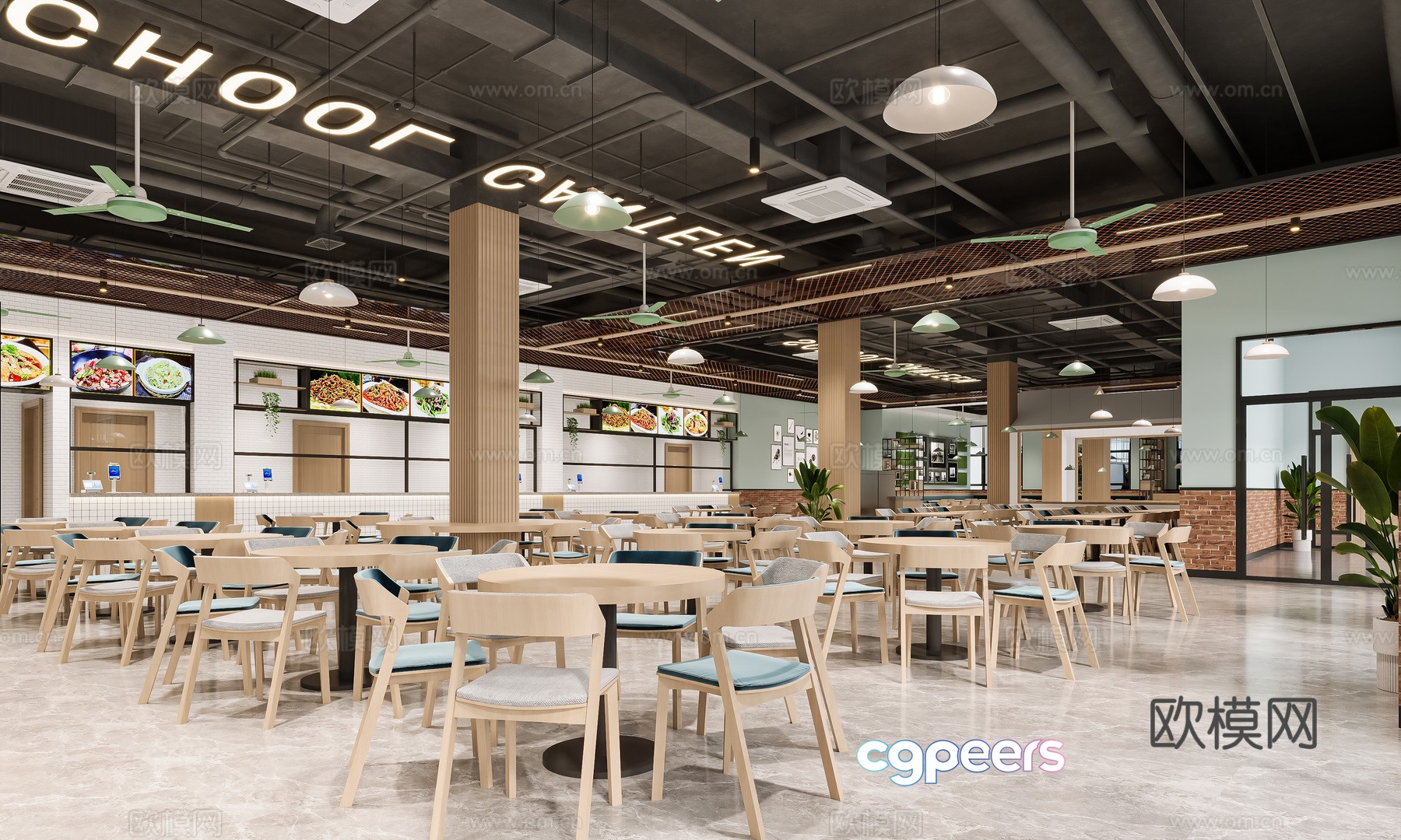 Canteen 3D model Canteen 3D model