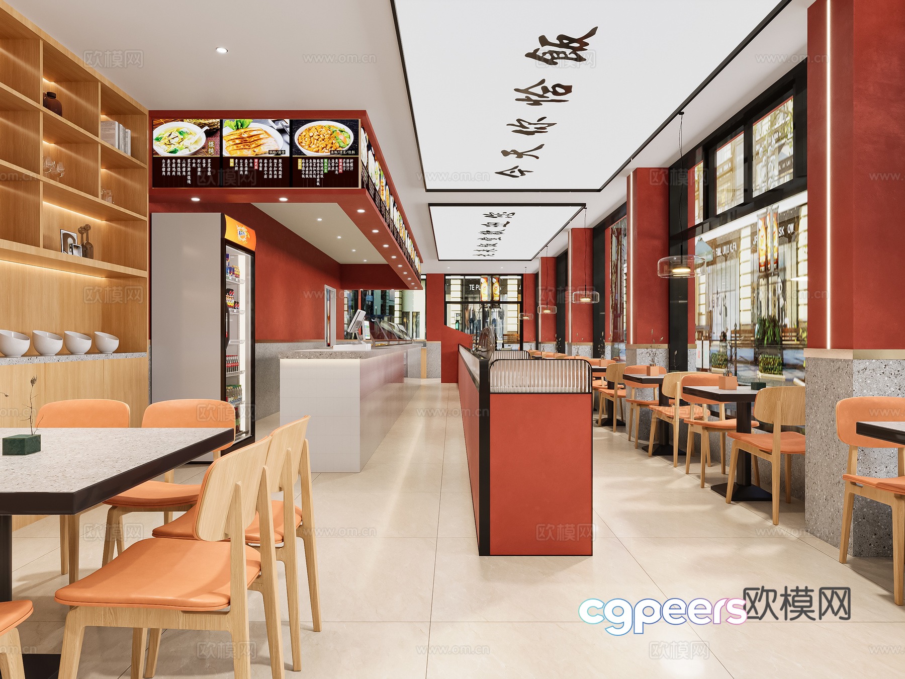Fast food restaurant 3D model Fast food restaurant 3D model