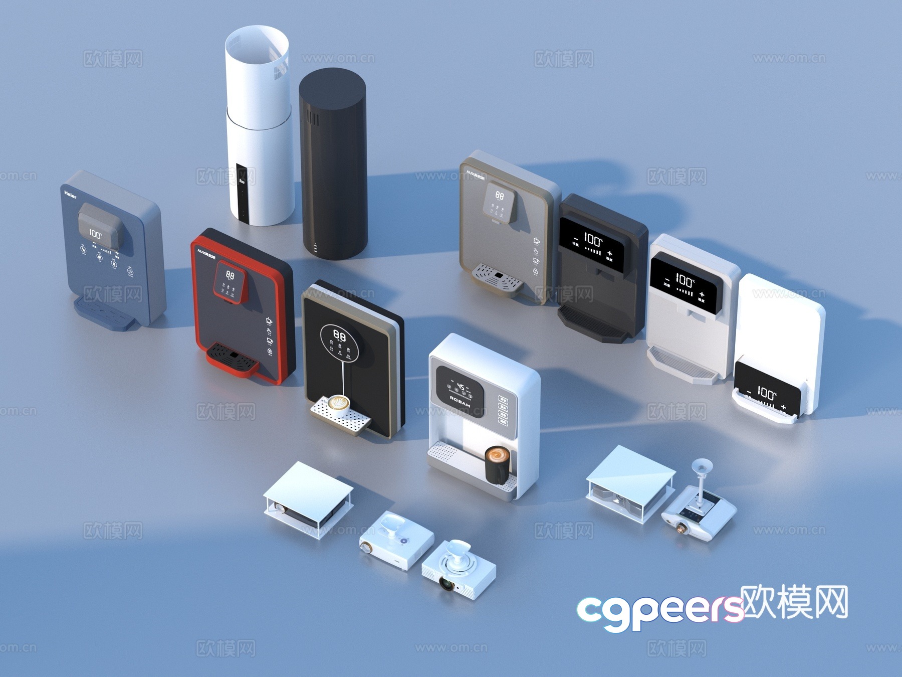 coffee machine projector electrical appliance 3d model coffee machine projector electrical appliance 3d model