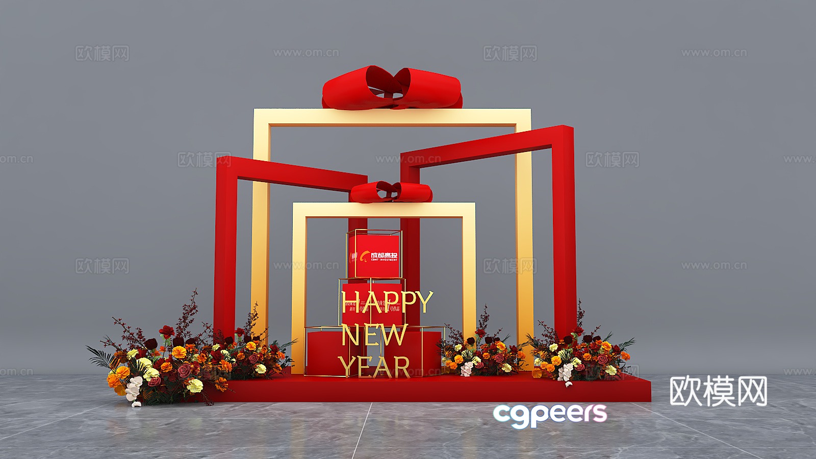 New Year’s beautiful palace gift box beautiful palace bow beautiful palace red beautiful palace 3d model New Year’s beautiful palace gift box beautiful palace bow beautiful palace red beautiful palace 3d model
