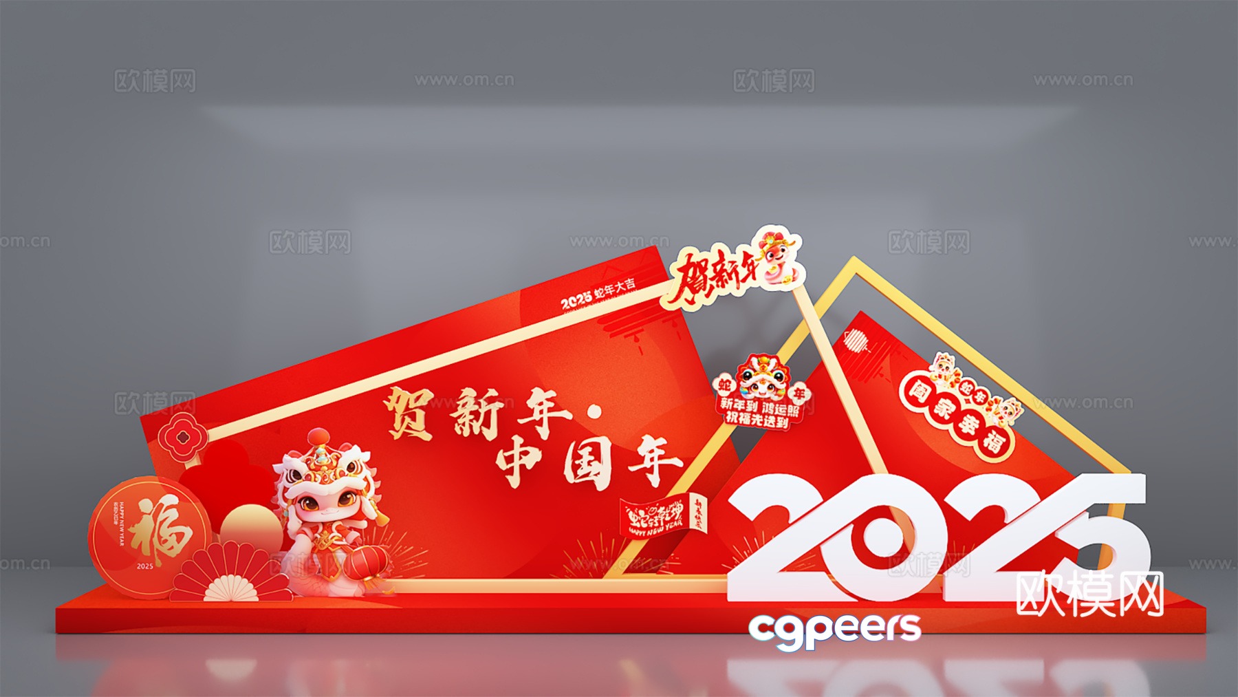 New Year’s Beautiful Chen Year of the Snake 2025 New Year’s Beautiful Chen 3D Model New Year’s Beautiful Chen Year of the Snake 2025 New Year’s Beautiful Chen 3D Model