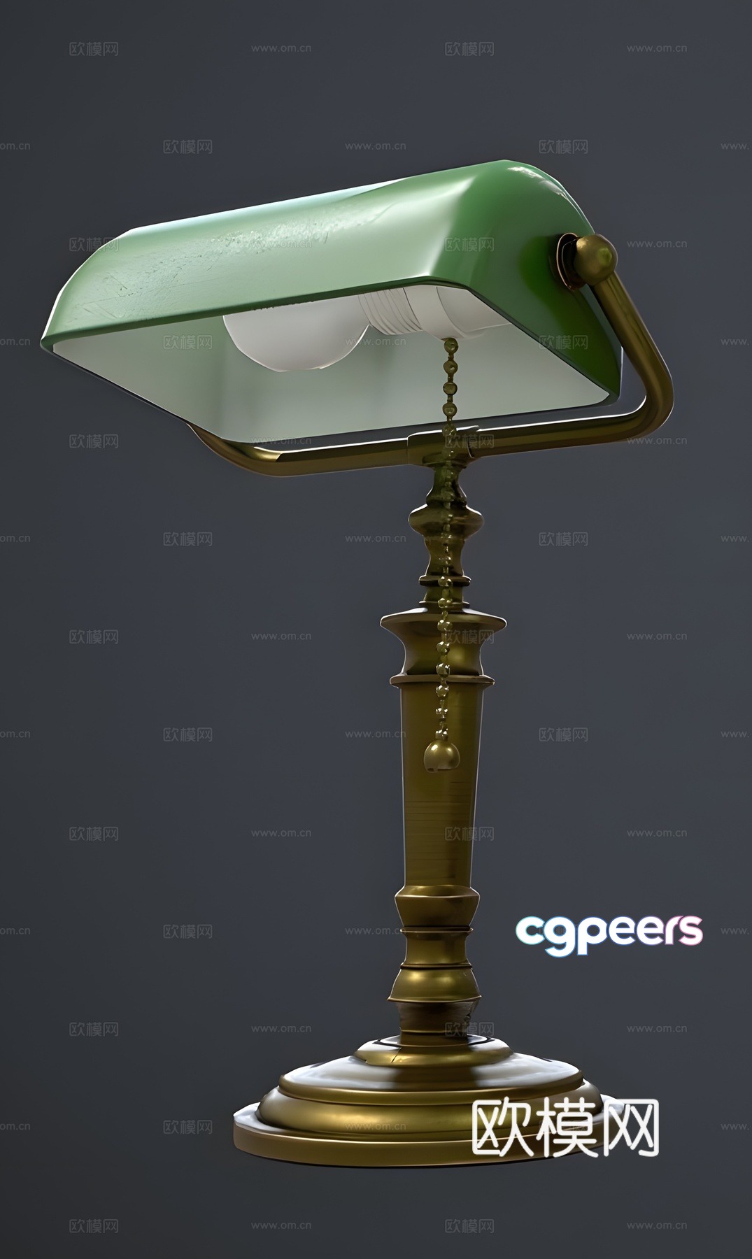 Table lamp 3d model Table lamp 3d model
