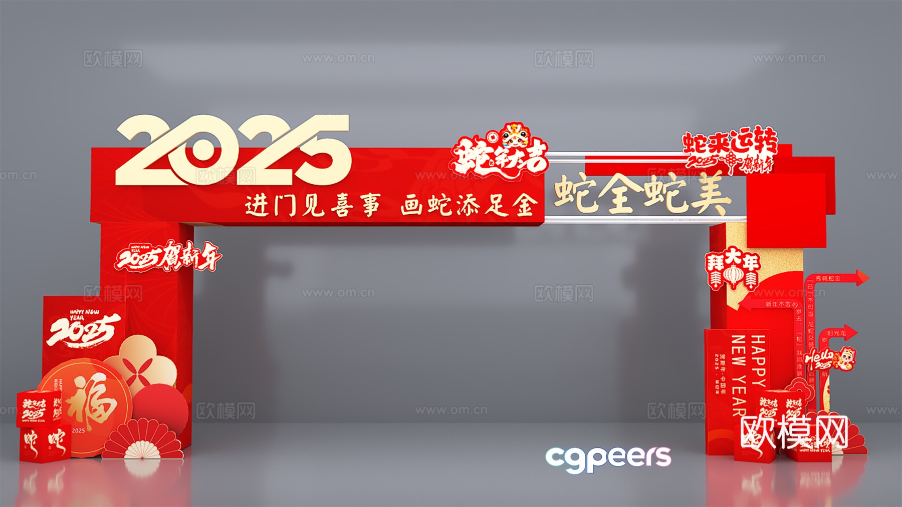 New Year’s Beautiful Chen Year of the Snake 2025 New Year’s Beautiful Chen 3D Model New Year’s Beautiful Chen Year of the Snake 2025 New Year’s Beautiful Chen 3D Model