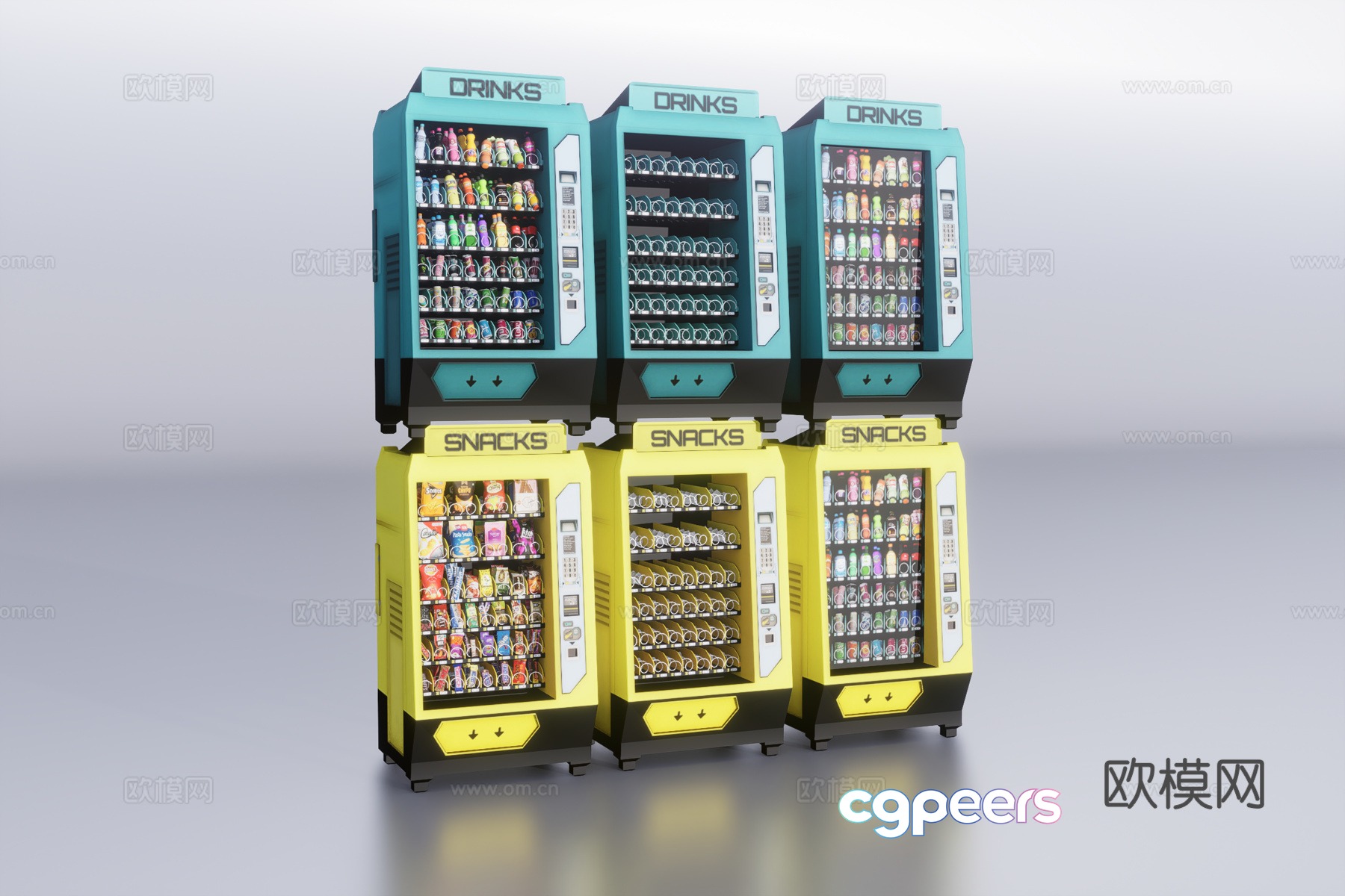 Vending machine 3d model Vending machine 3d model