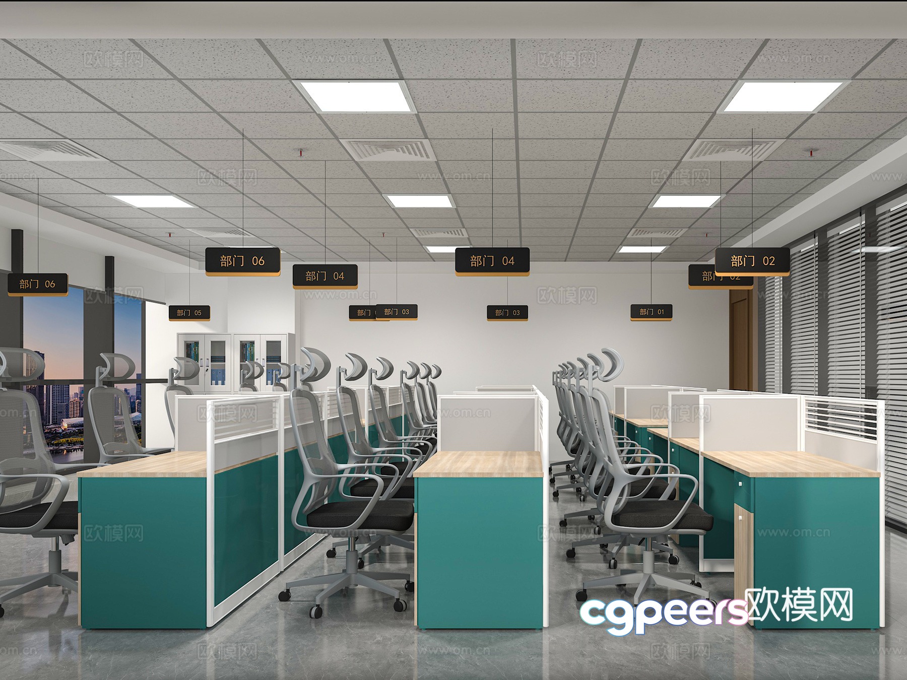 Modern office 3d model Modern office 3d model