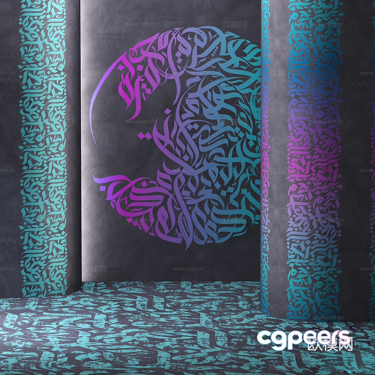 Seamless calligraphy 3d model Seamless calligraphy 3d model