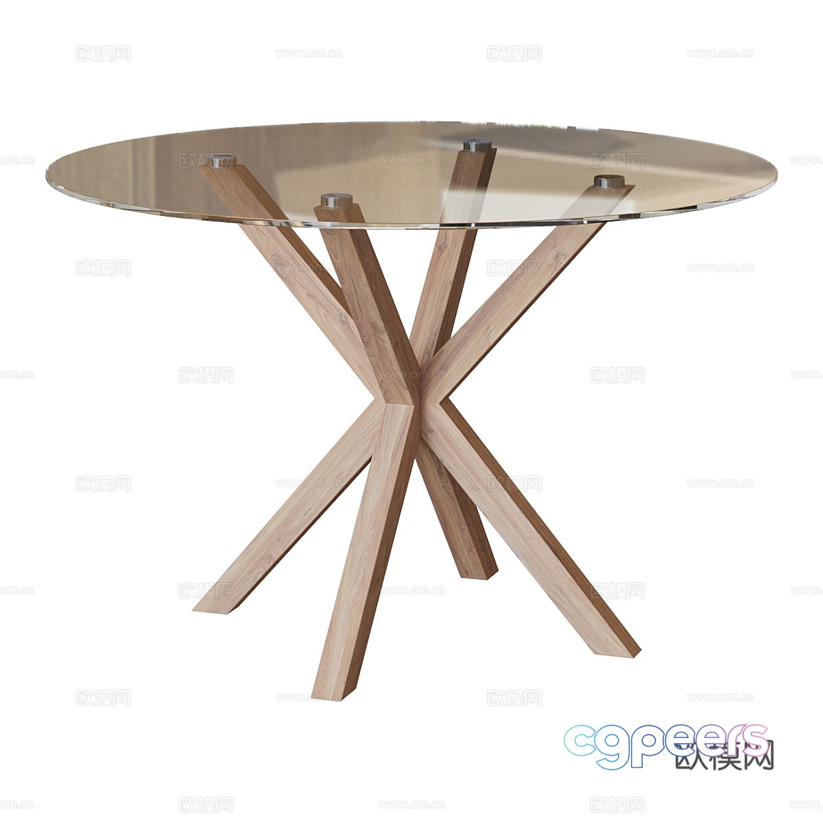 Modern Arya dining table 3d model Modern Arya dining table 3d model