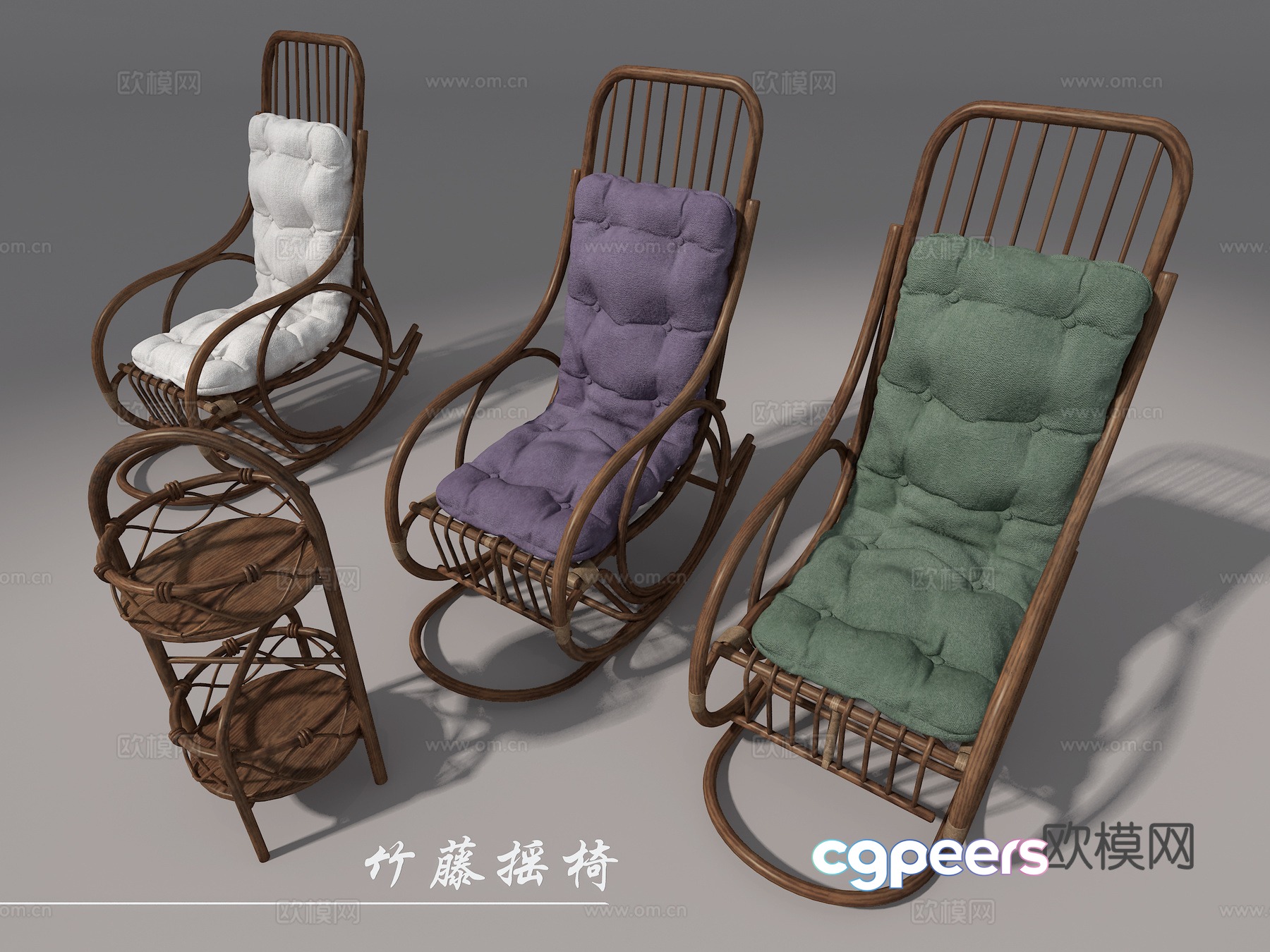 Wicker chair 3d model Wicker chair 3d model