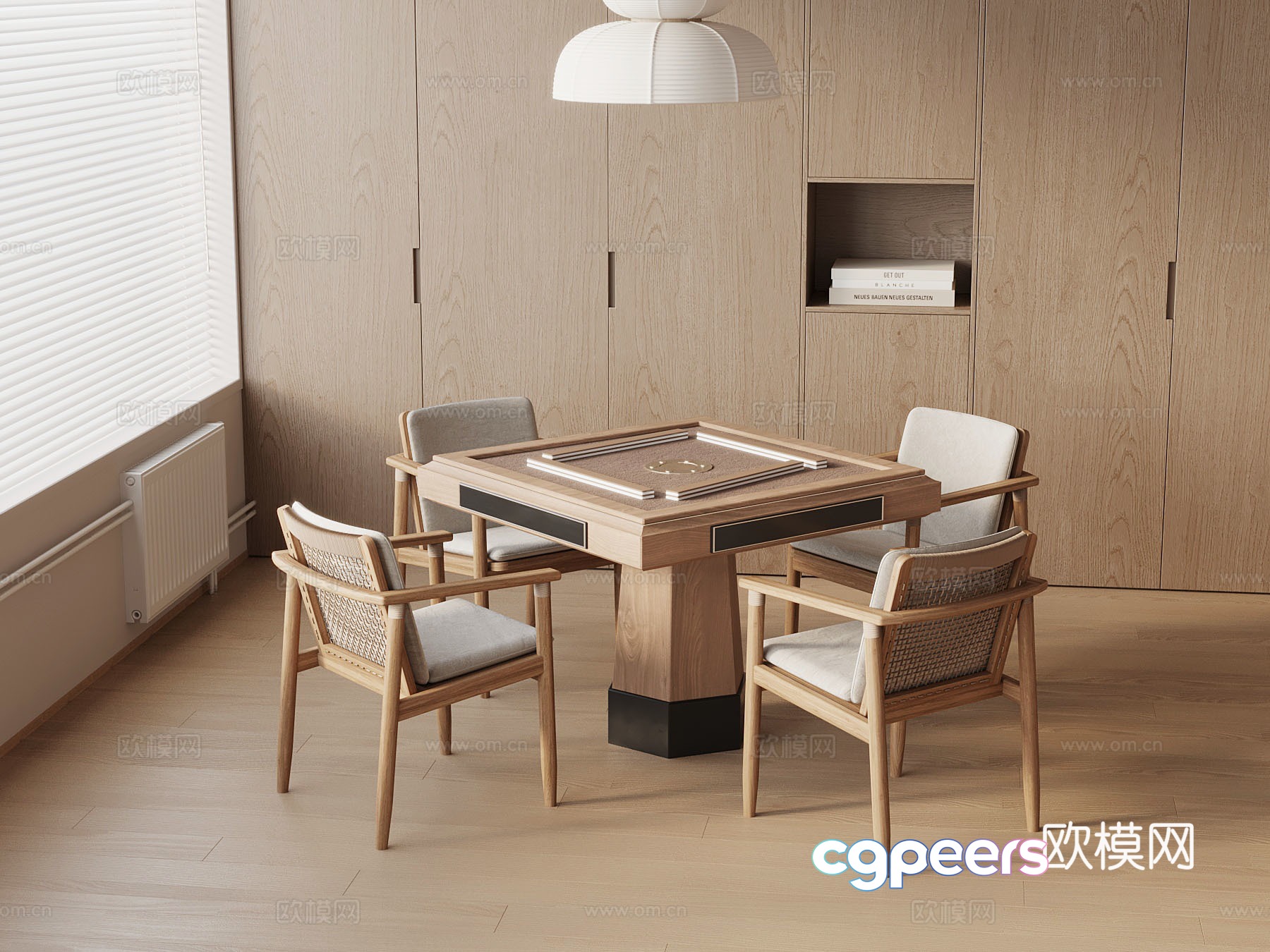 Mahjong table modern mahjong table 3d model Mahjong table modern mahjong table 3d model
