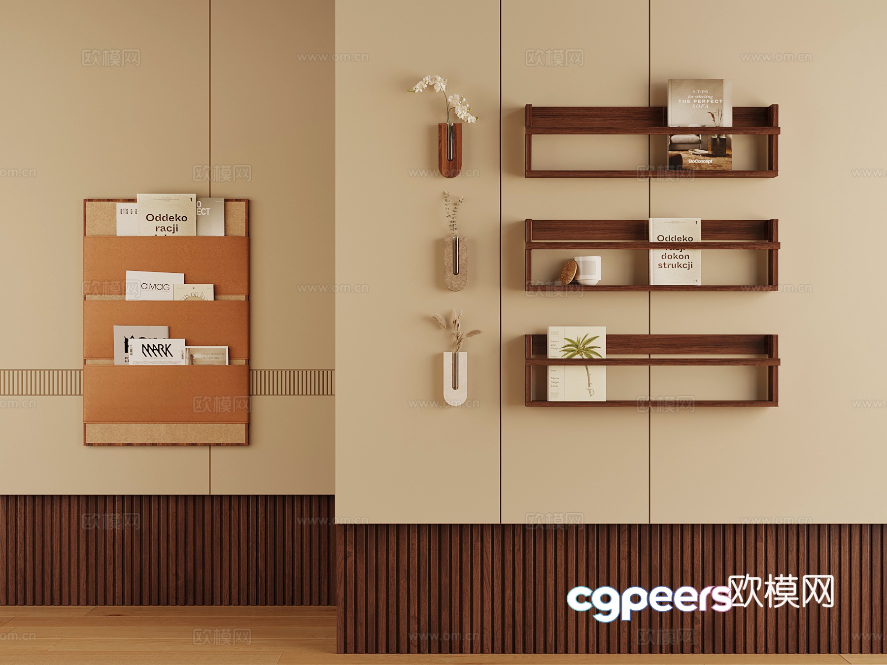 Modern wall decoration bookshelf vase dry branches 3d model Modern wall decoration bookshelf vase dry branches 3d model