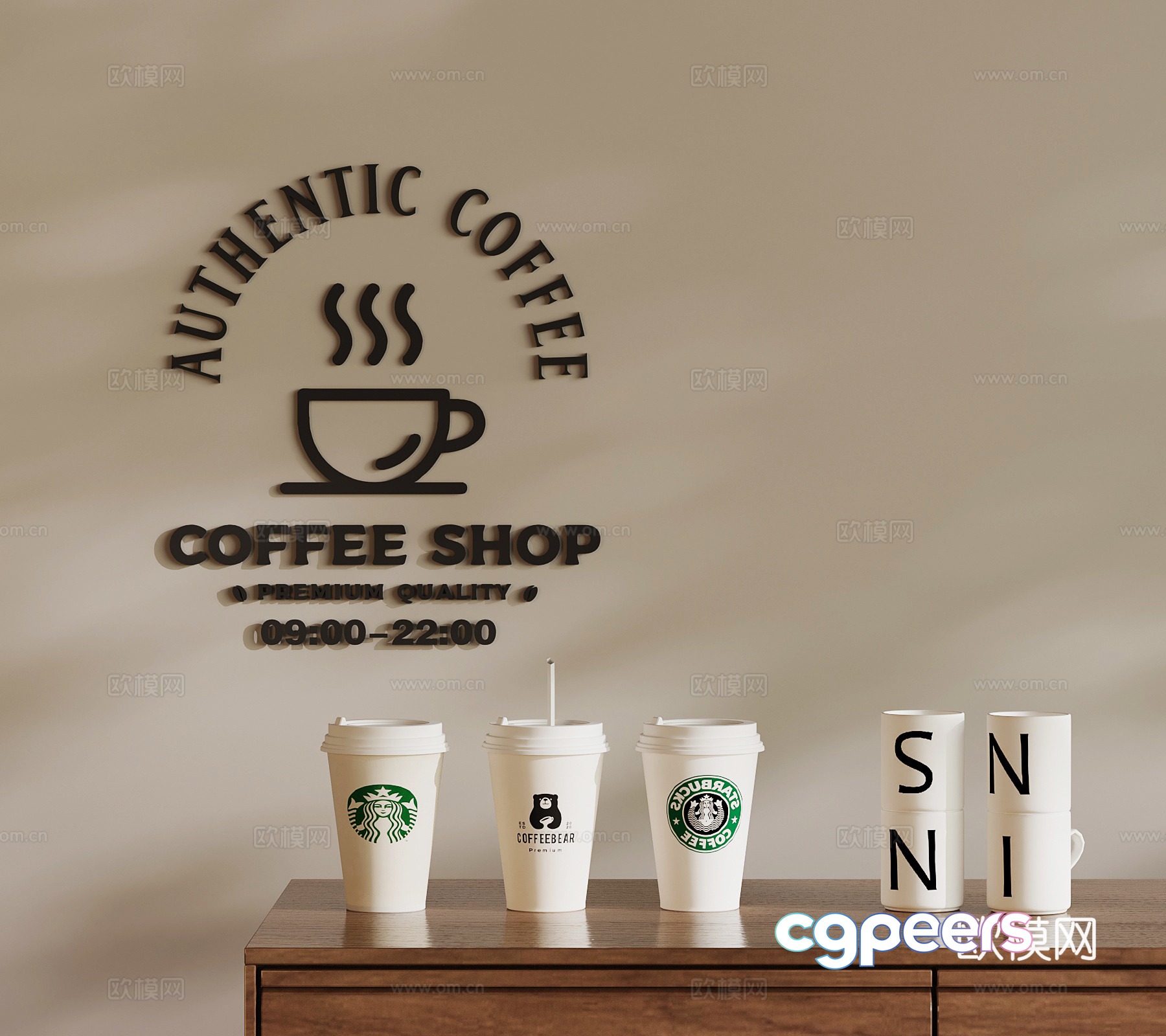Modern coffee cup Starbucks coffee logo 3d model Modern coffee cup Starbucks coffee logo 3d model