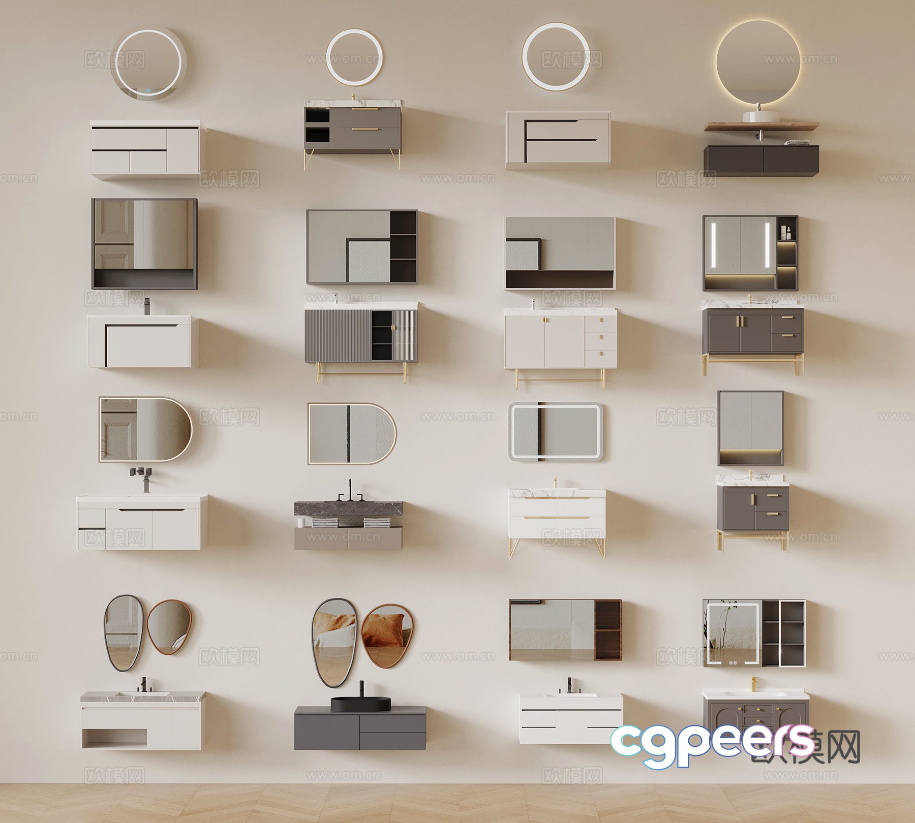 Modern bathroom cabinet 3d model Modern bathroom cabinet 3d model