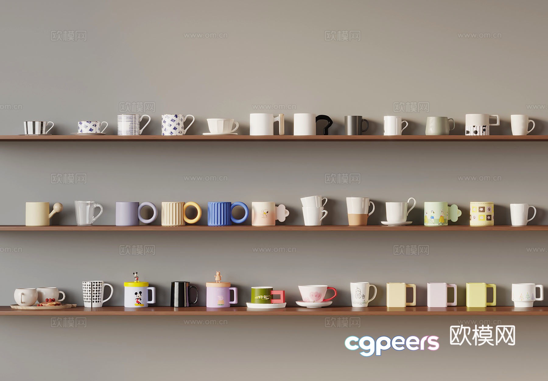 Modern cup 3d model Modern cup 3d model