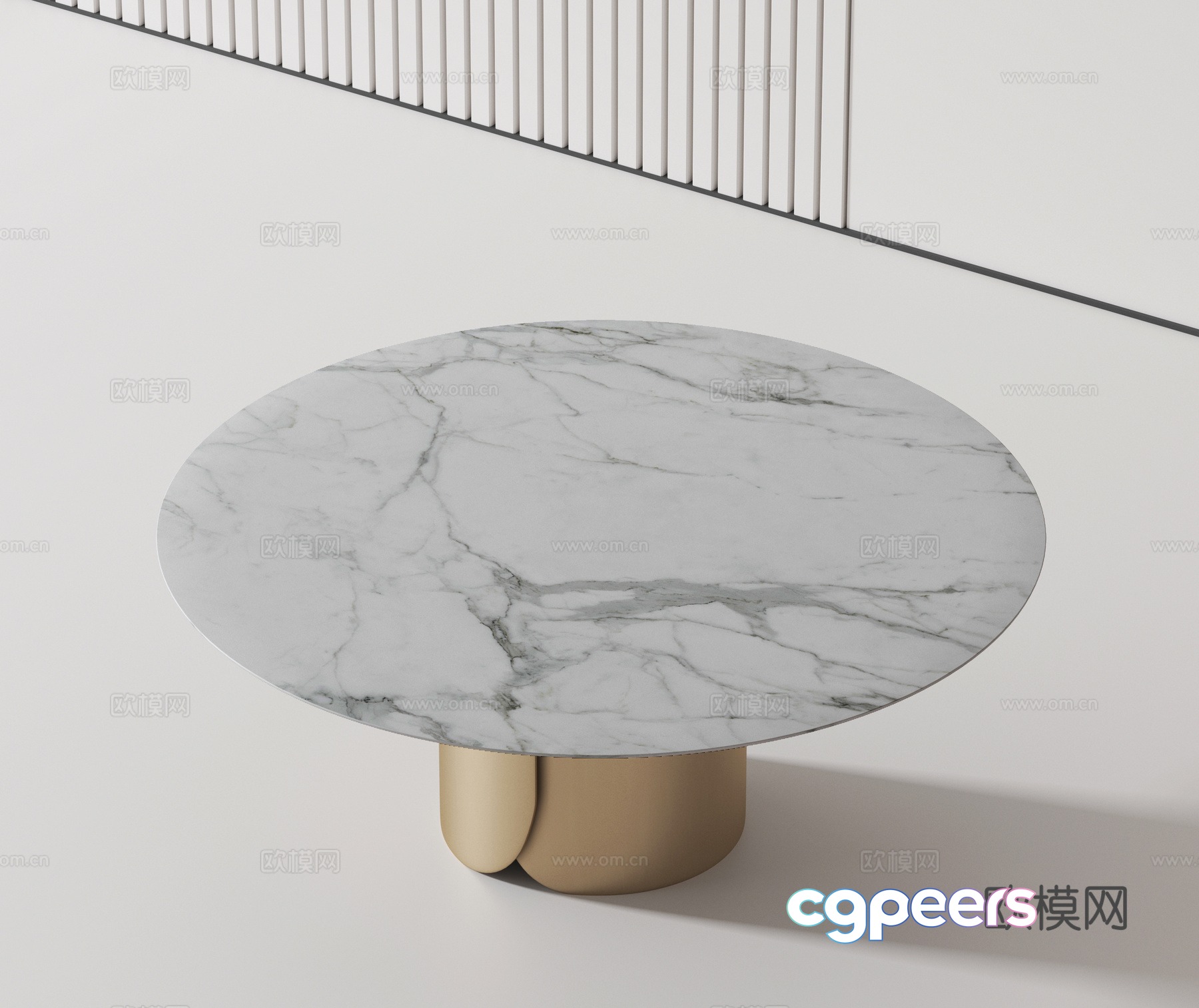 Modern dining table 3d model Modern dining table 3d model